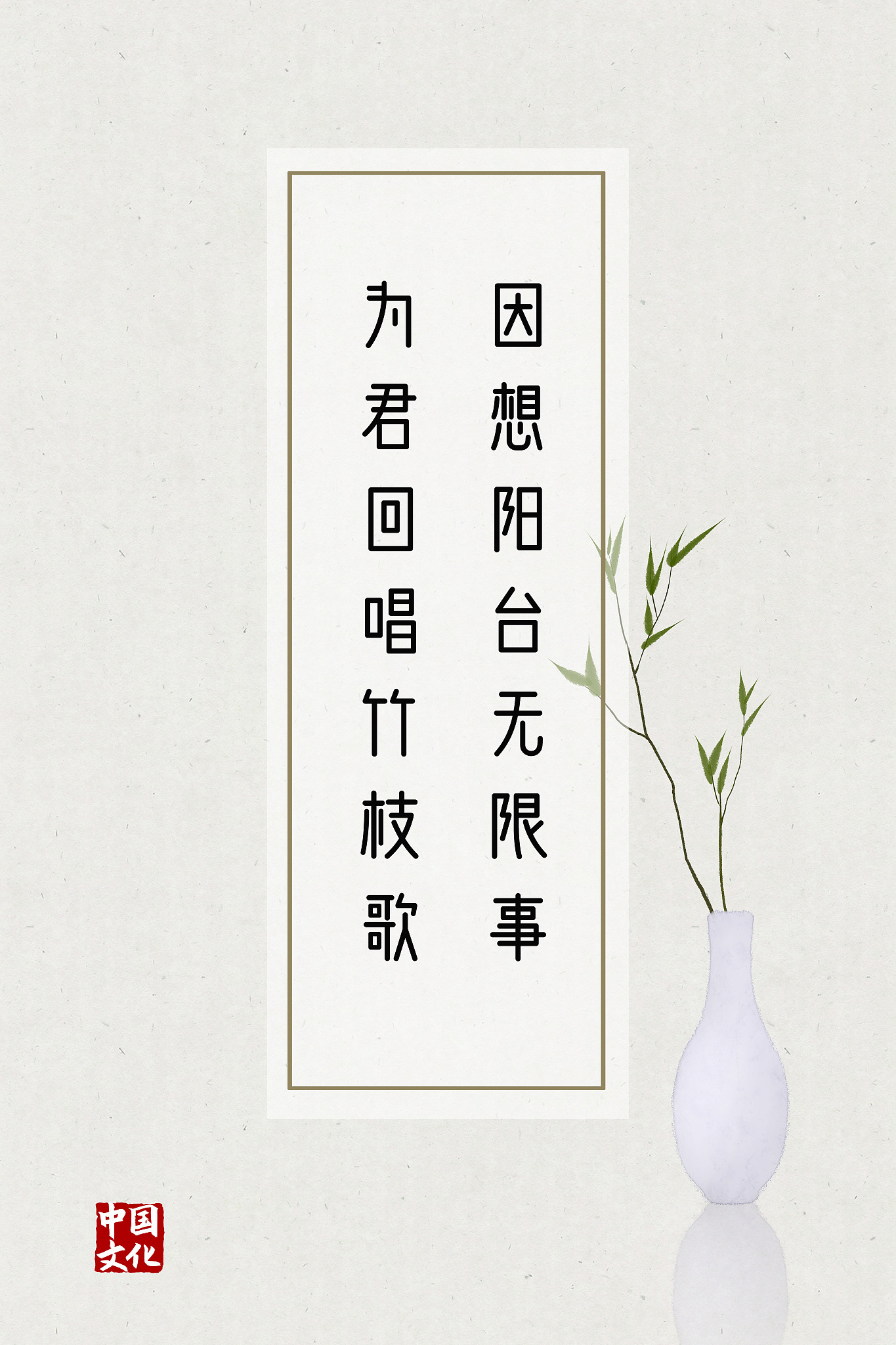 知易行难：是挑战还是借口？