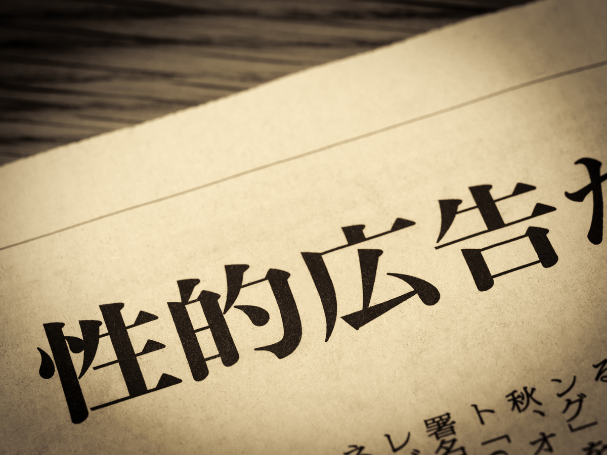 广告收费透明合理，文化底蕴深厚，助您品牌成功！