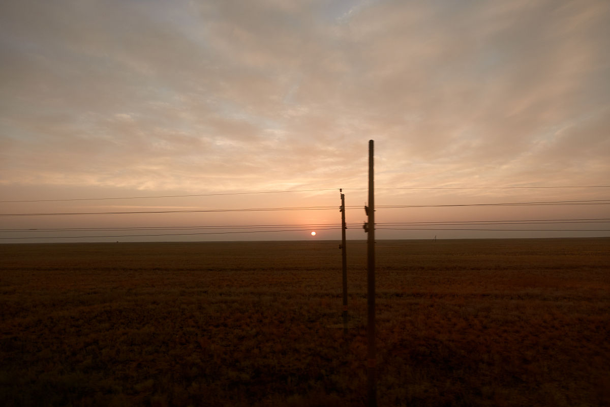 成都铁路学校招生身高要求及其他条件