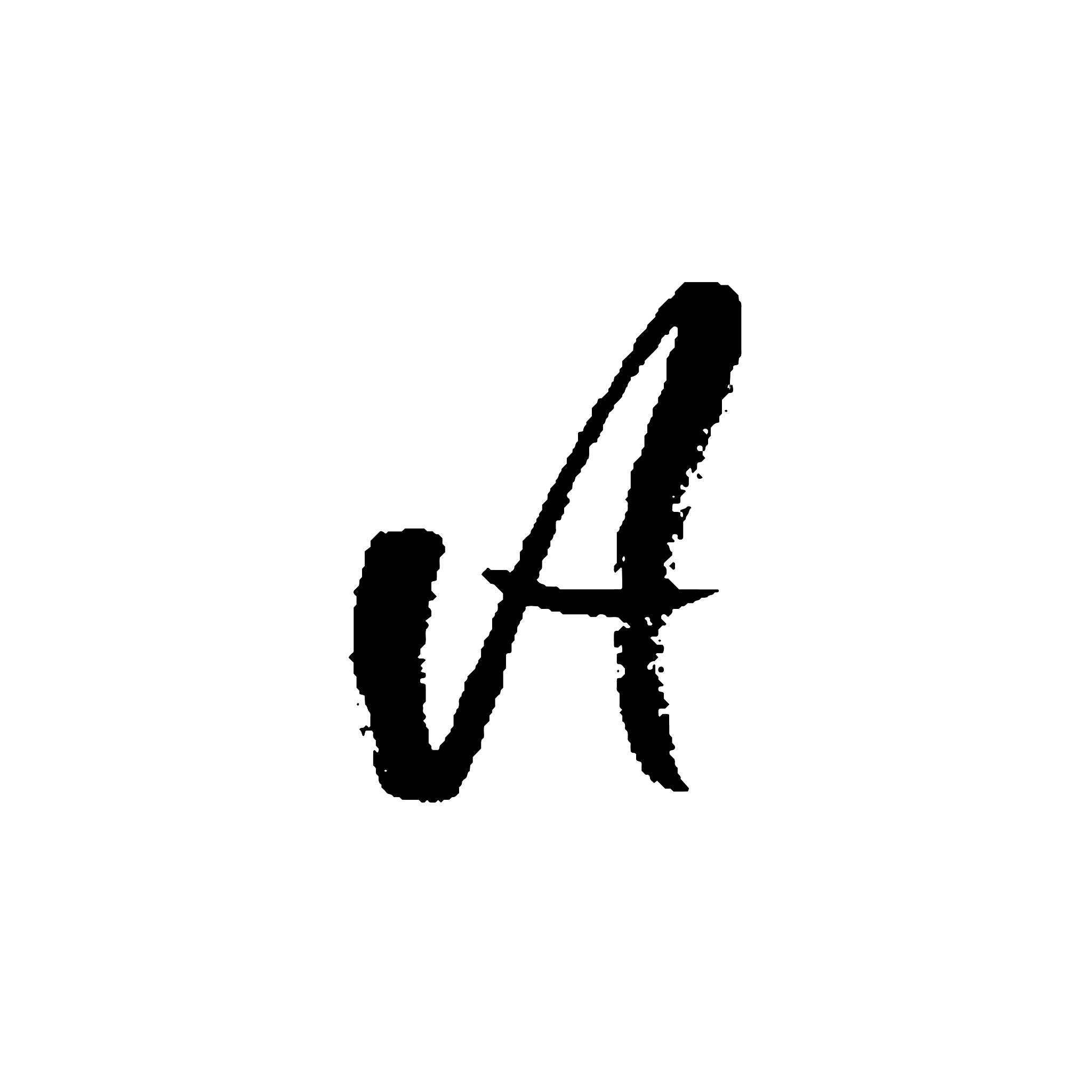 hand painted letter a. dry brush modern lettering. vector illust