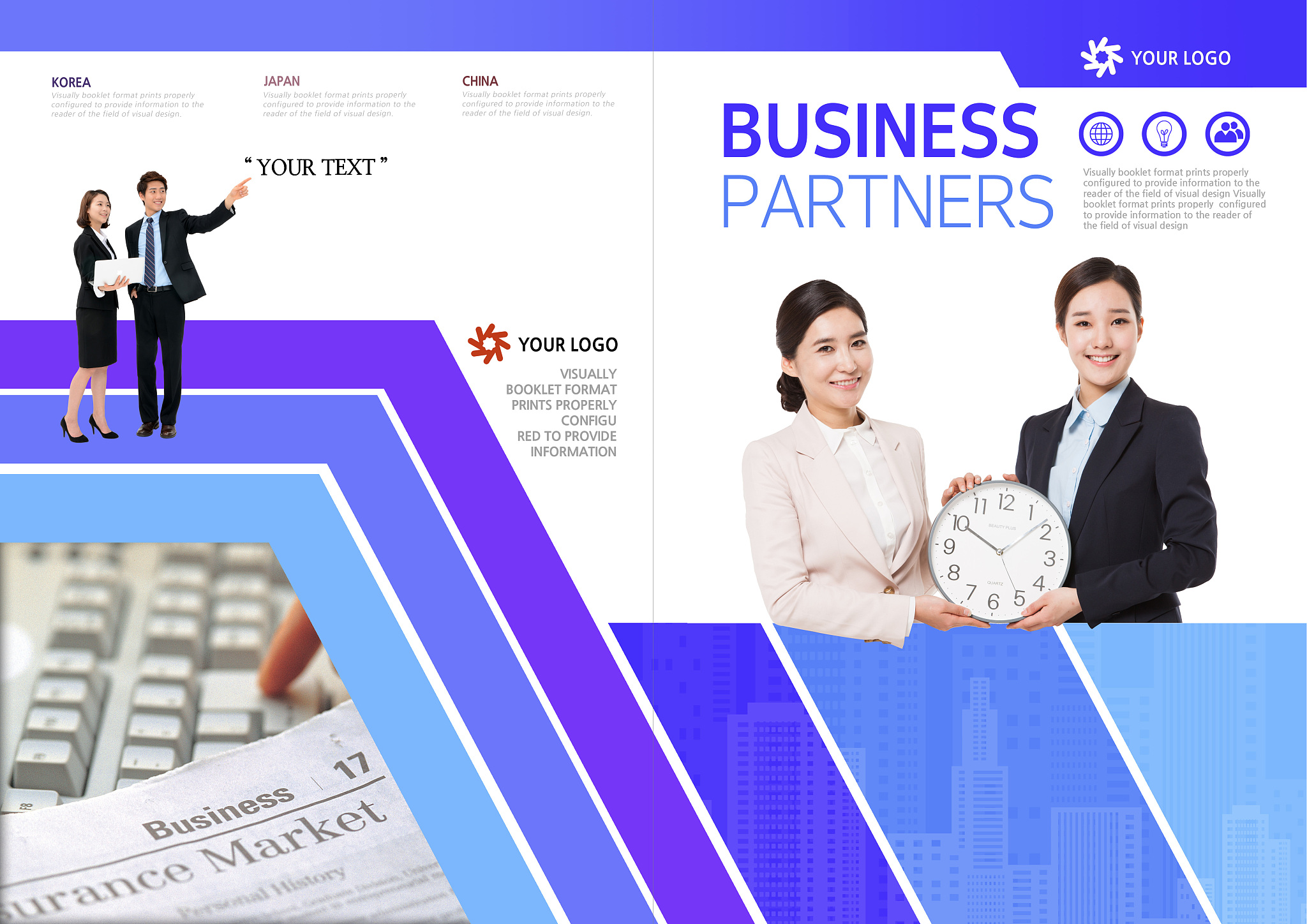 商务形象传播专科专业怎么样？