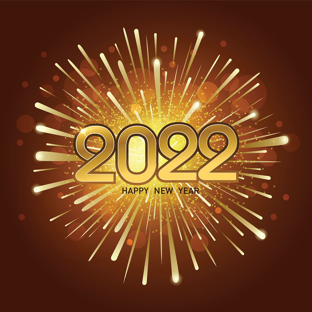 2022 新年贺词：团结拼搏，再创辉煌