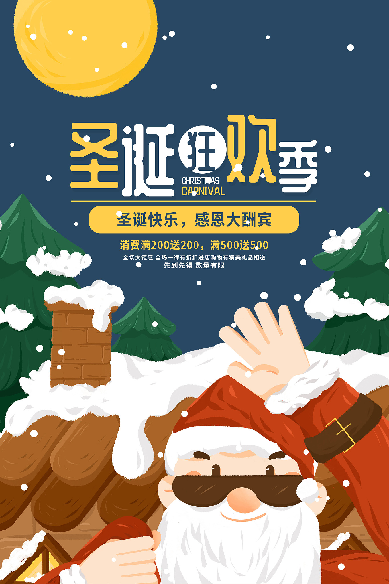 奶奶讲故事：360安全卫士病毒库，守护你的电脑！