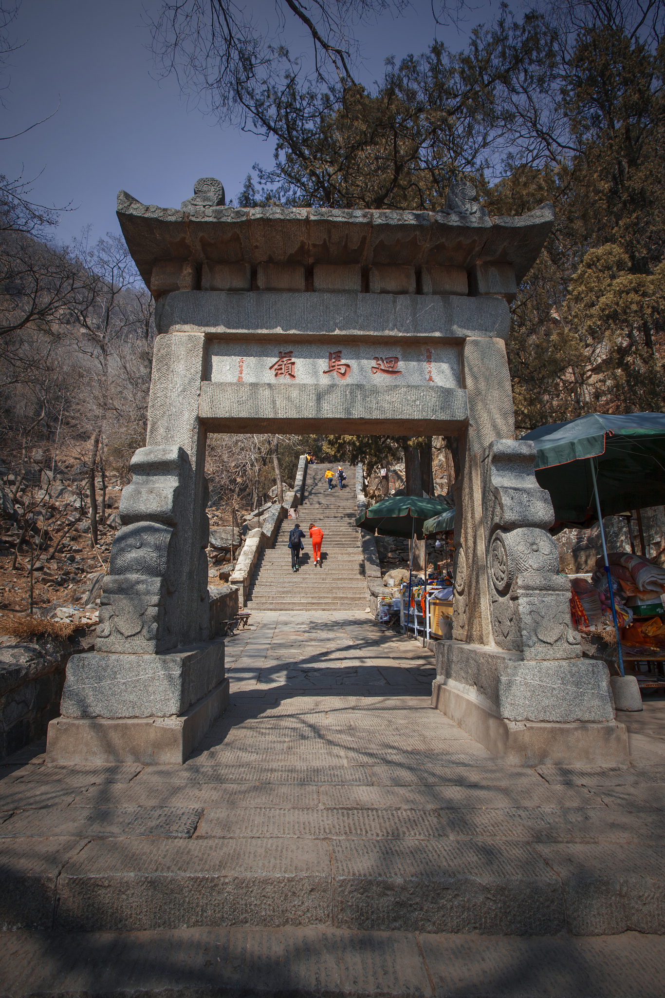 你现在是一个资深导游 我需要去淄博旅游用时四天 请为我制定详细的旅游计划时间安排
