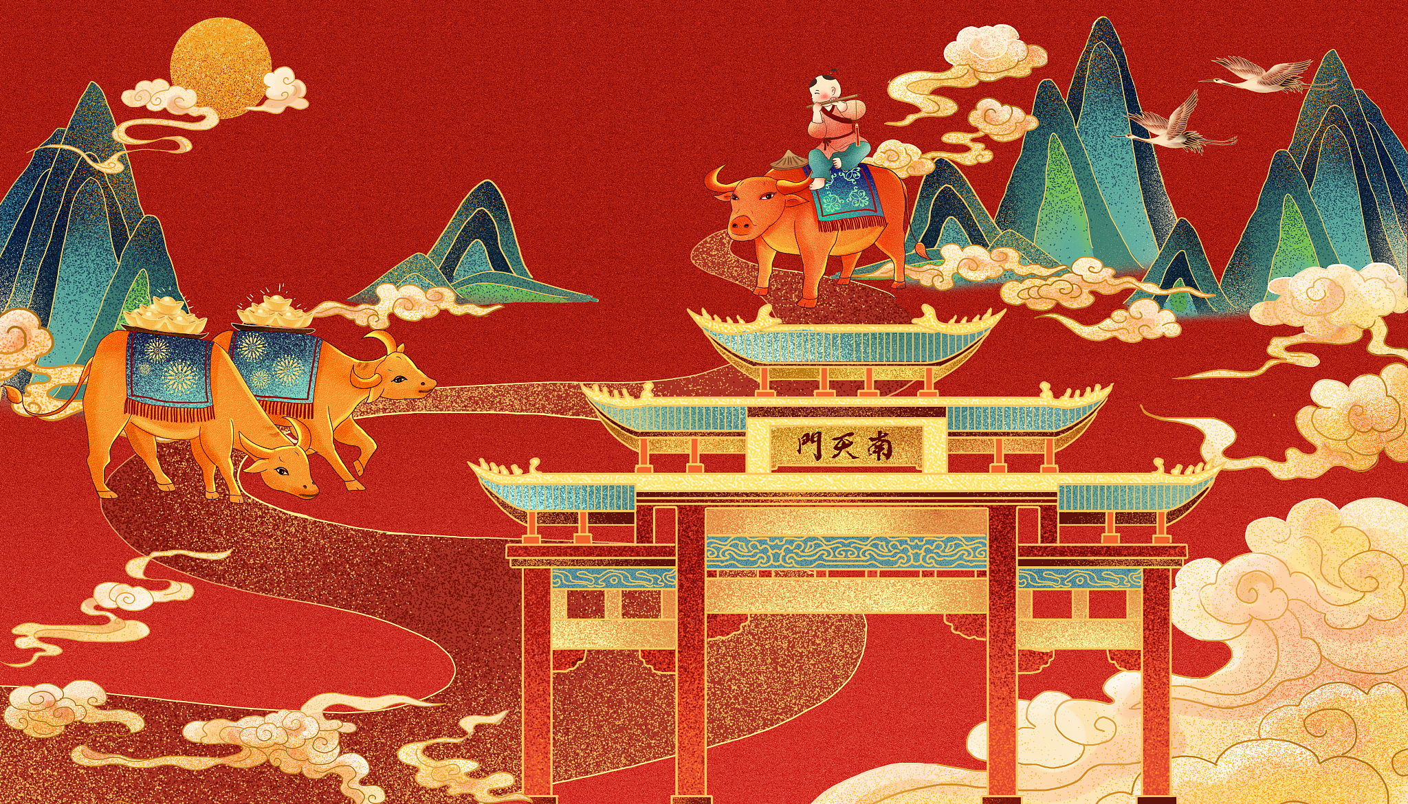 今日运势解析：中等水平，财运可观，工作需谨慎