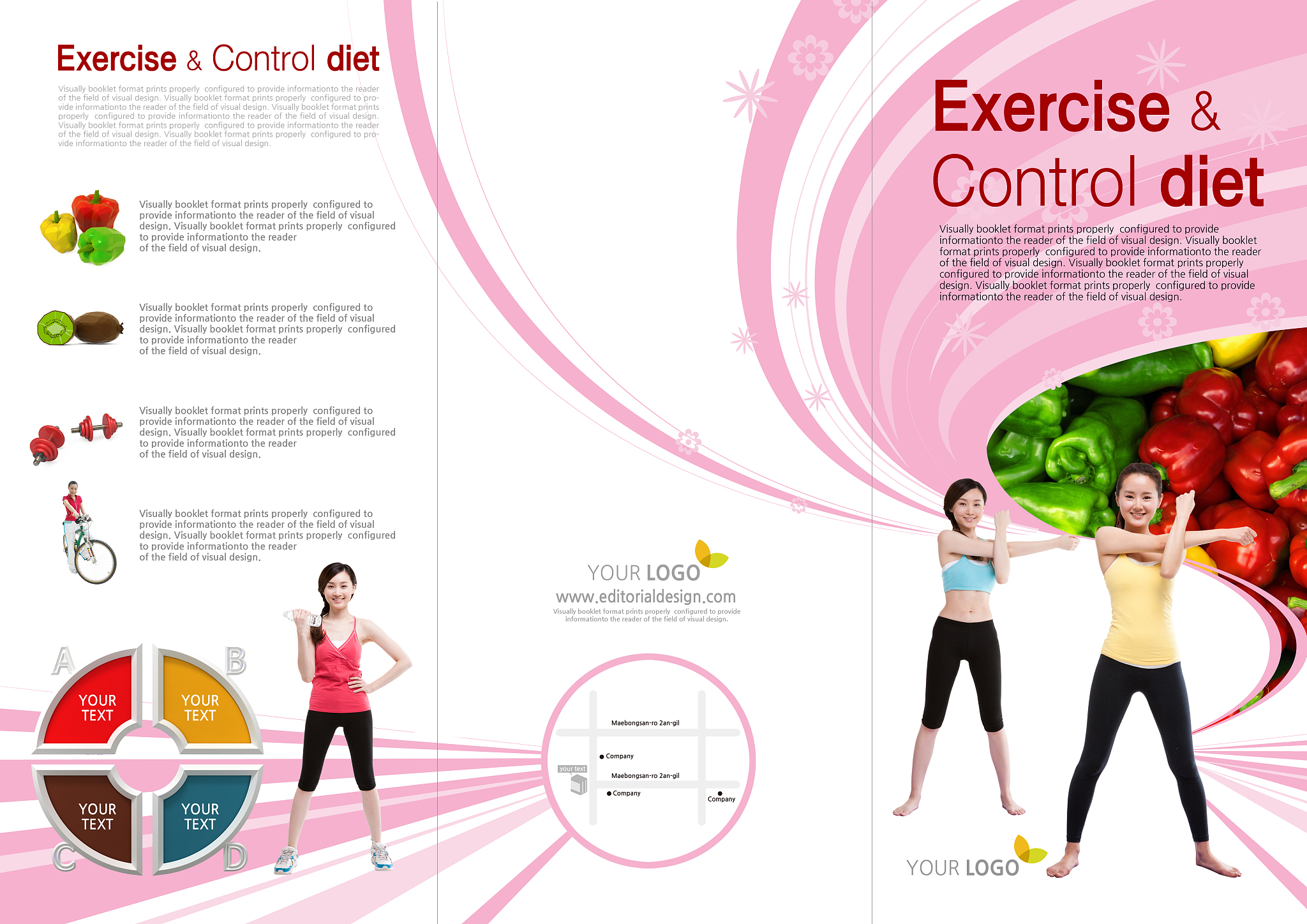 健康减肥方法：7个实用技巧助你轻松瘦身