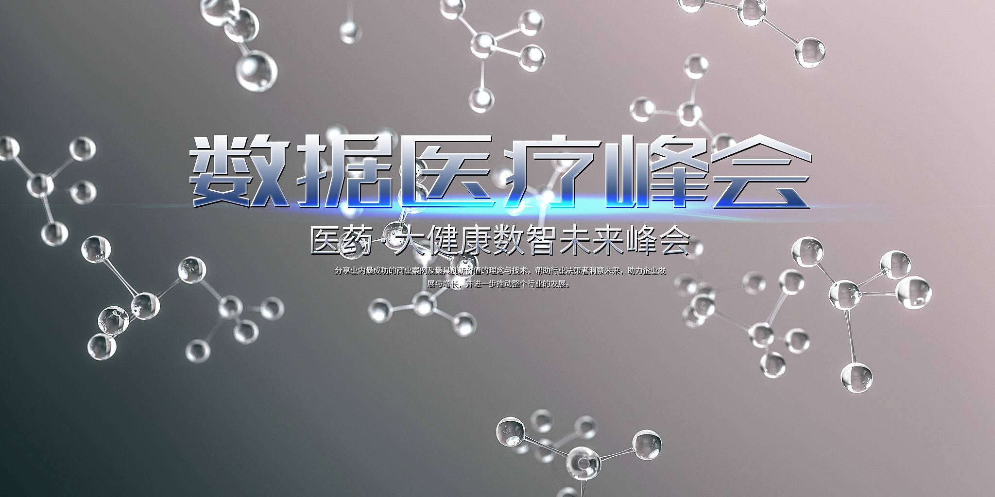 Bio-inspired antioxidant heparin-mimetic peptide hydrogel for radiation-induced skin injury repair多肽纳米纤维是什么