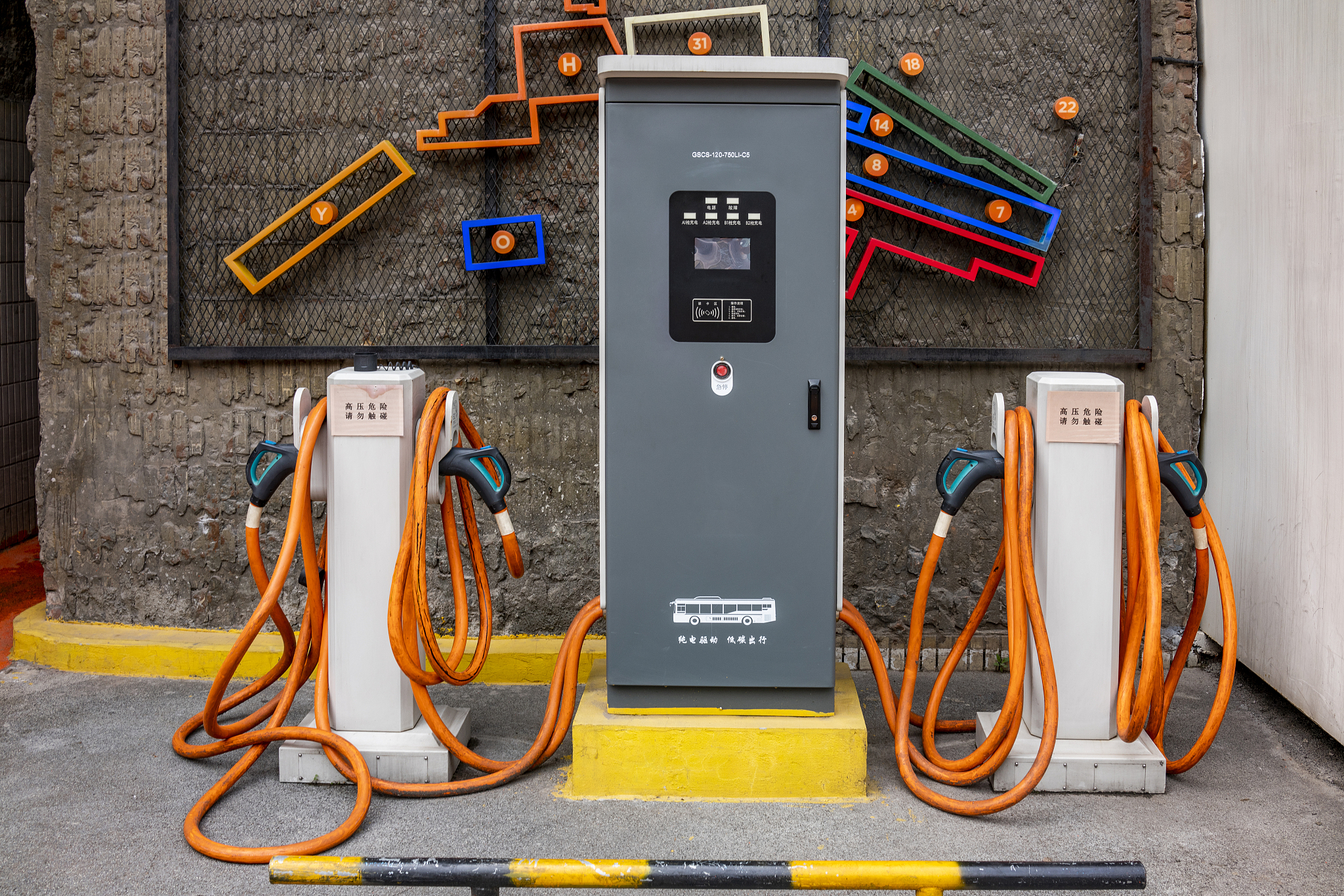 能源桩融雪防冰新技术经营流程