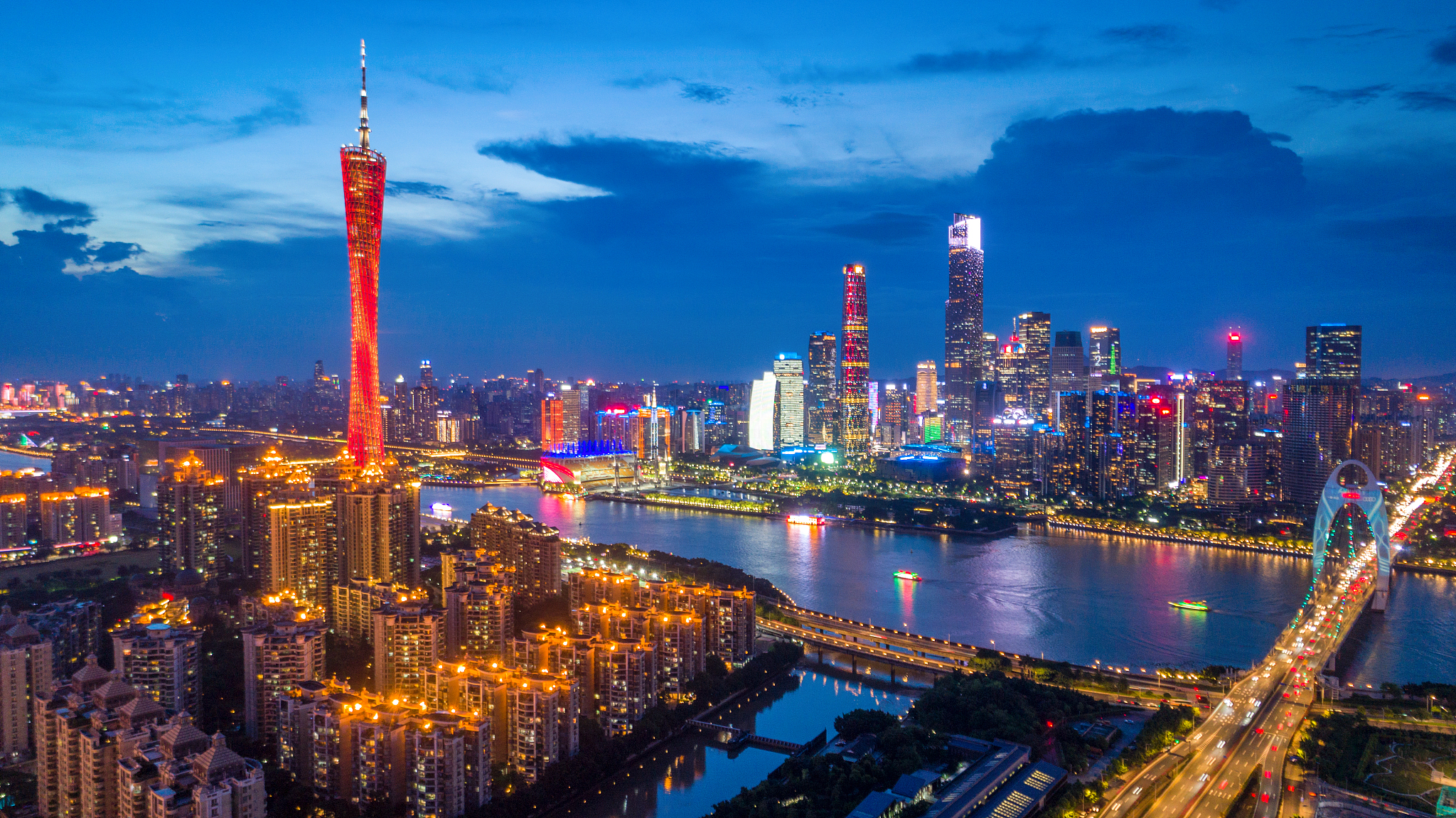 guangzhou city skyline