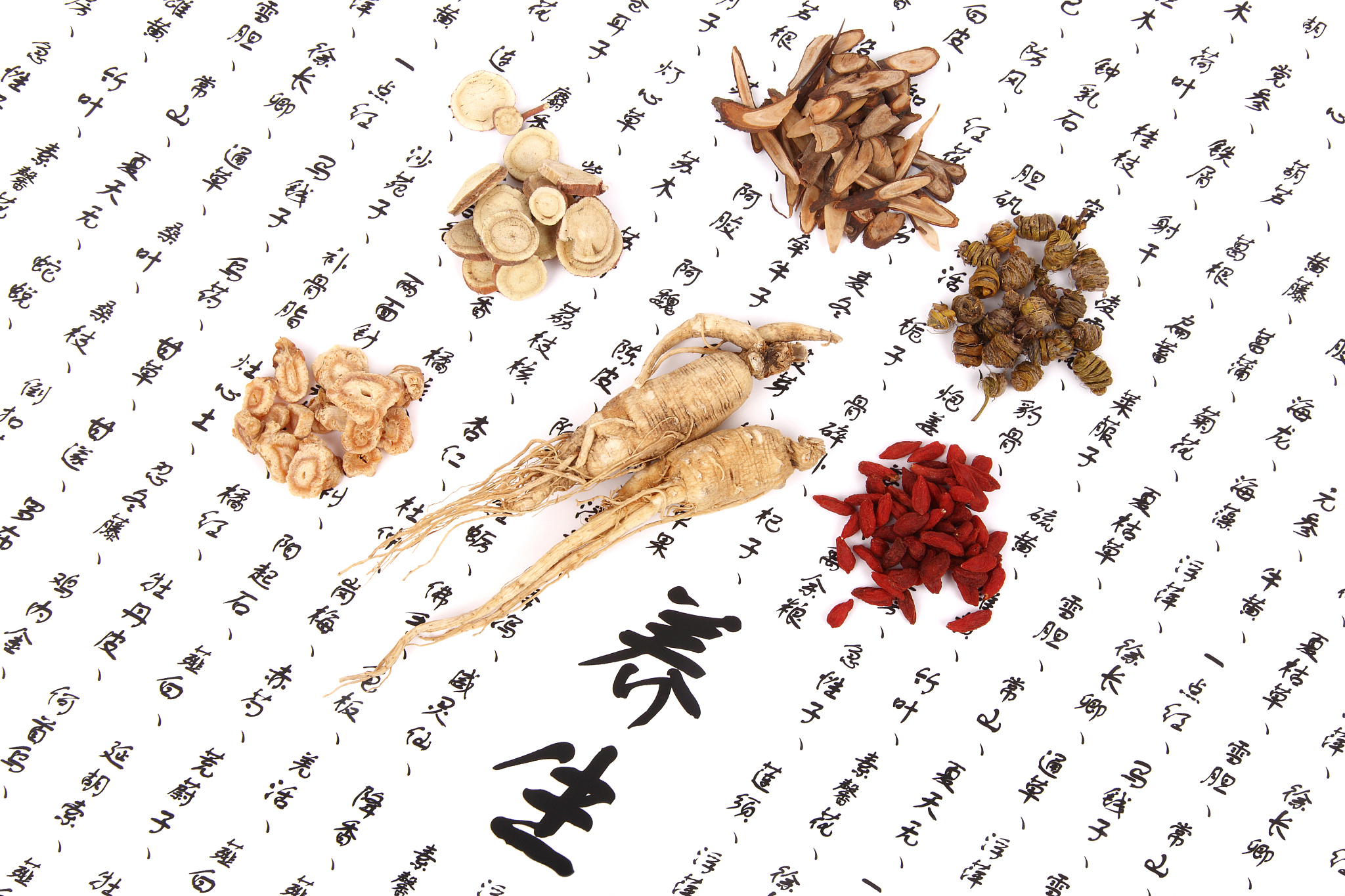 揭秘藏密活甚太：用户反馈备受赞誉，效果显著