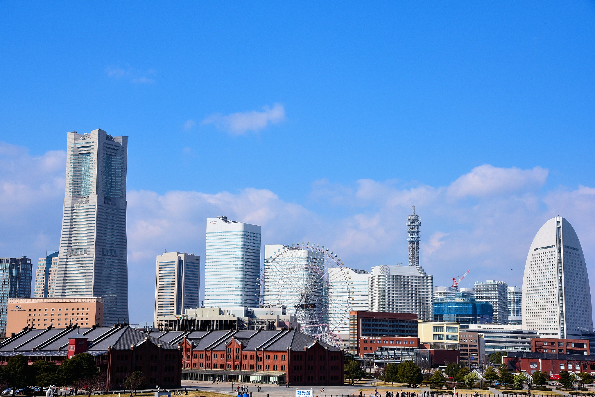yokohama minatomirai