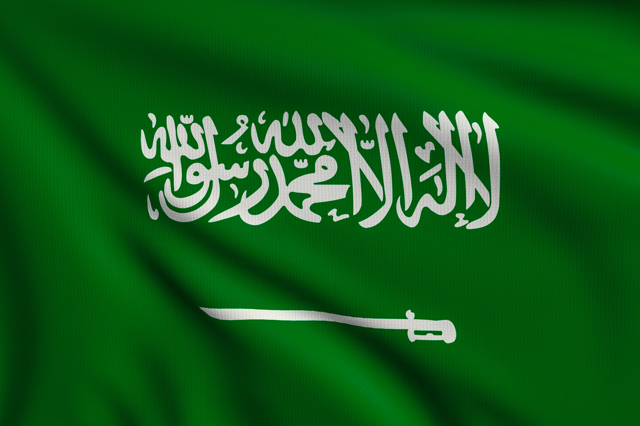 flag of saudi arabia