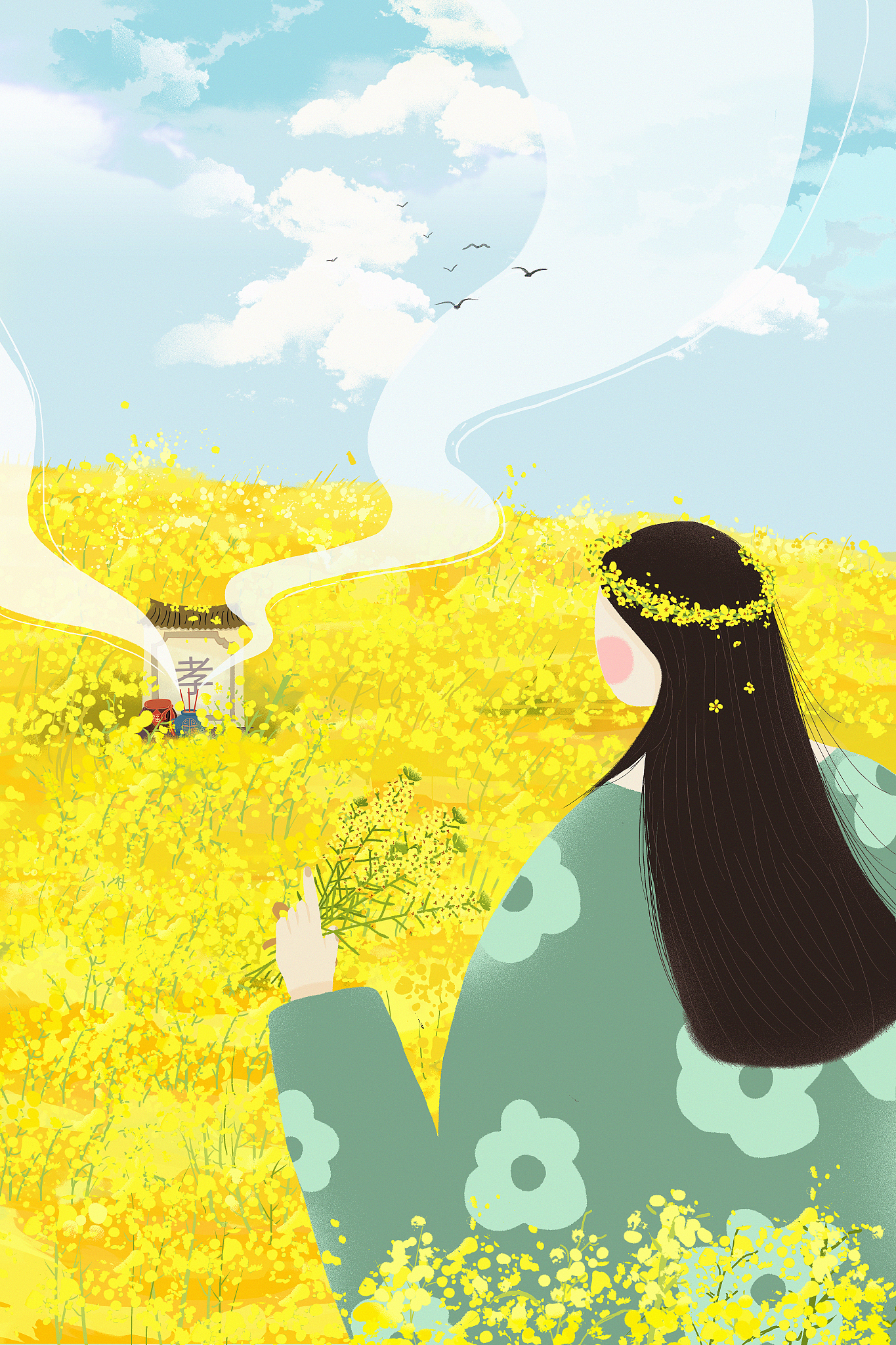 介绍一下清明节的习俗