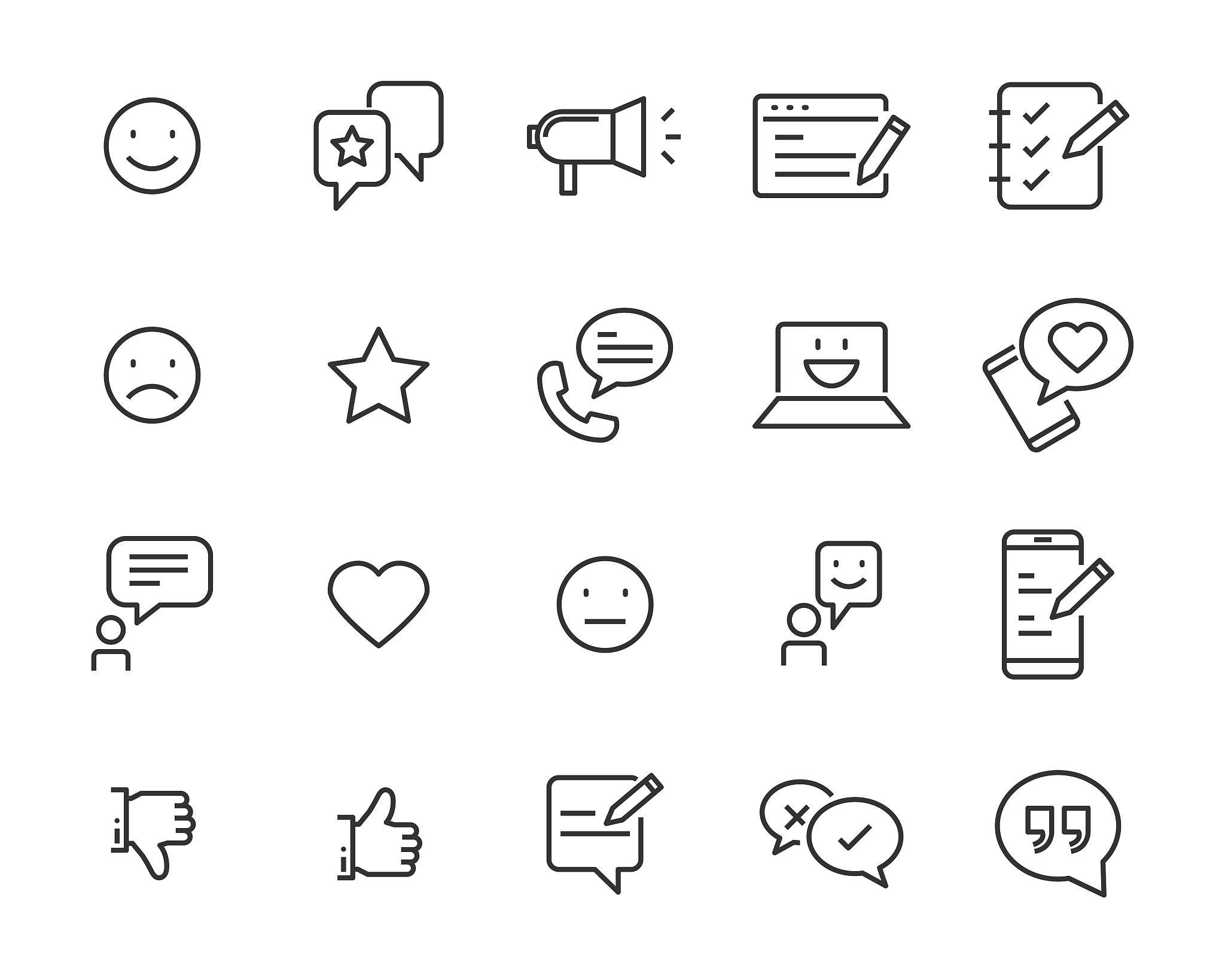 set of communication icons, such as chat, feedback, emotion, rev