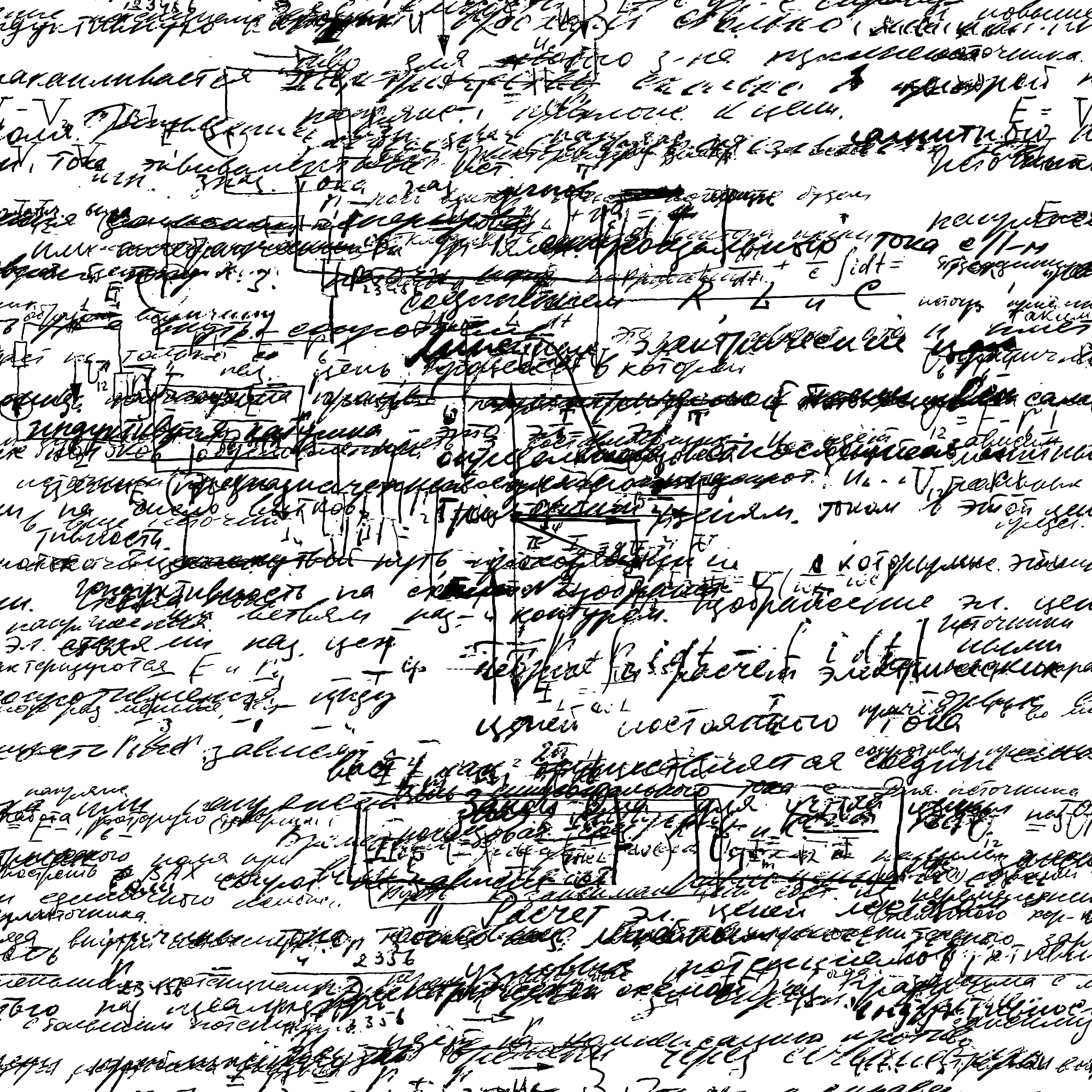 三角函数的应用：超越直角三角形