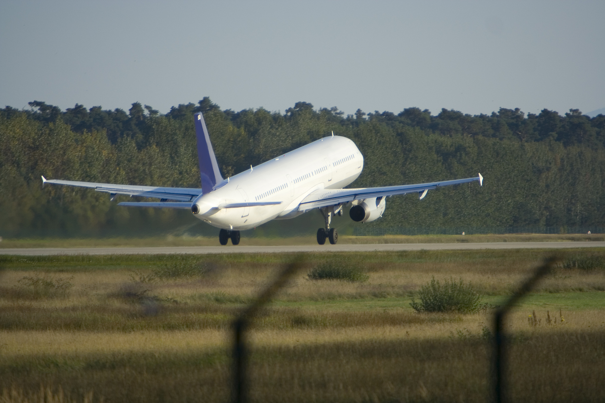 遵义航空专修学院教学优势有哪些