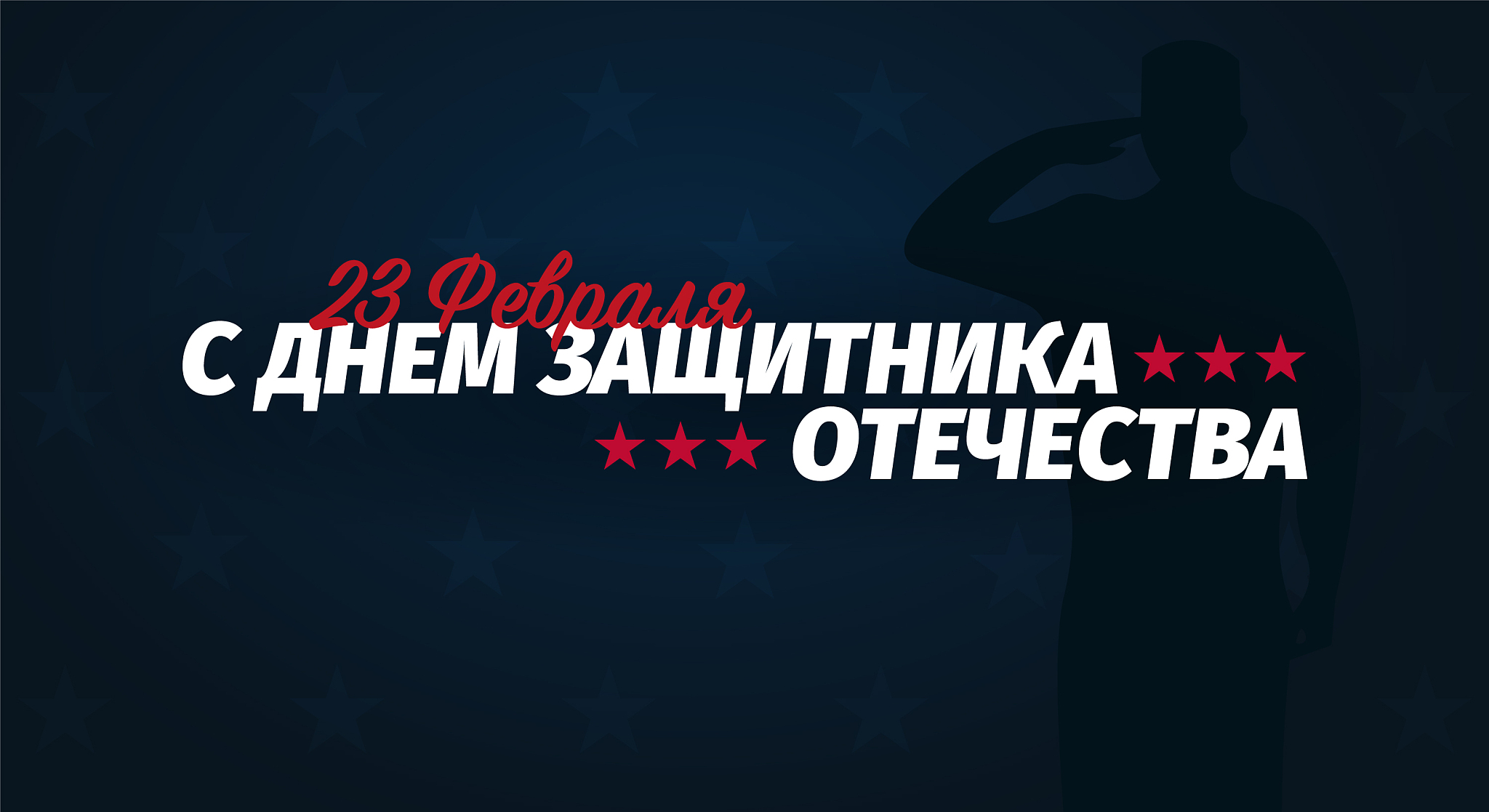 Youth, Sports, and Dreams: Inspired by the Asian Games