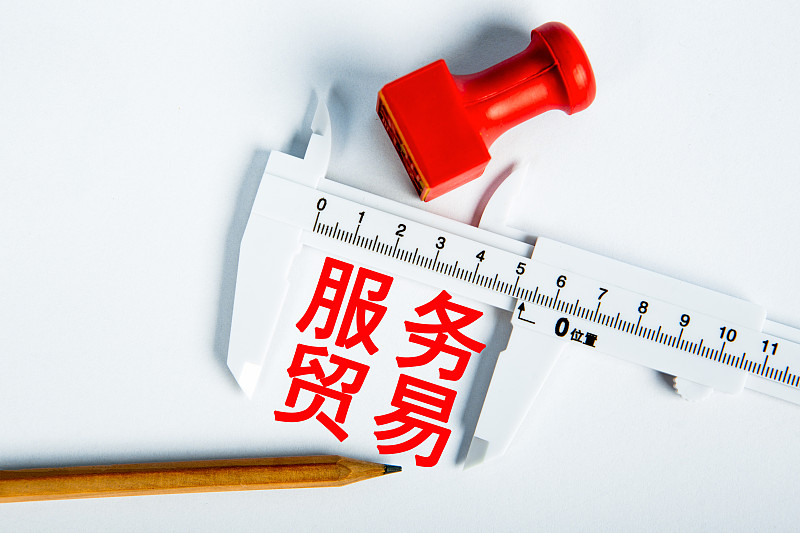 辽宁省对外贸易学校资助政策解读-奖学金/助学金/学费减免