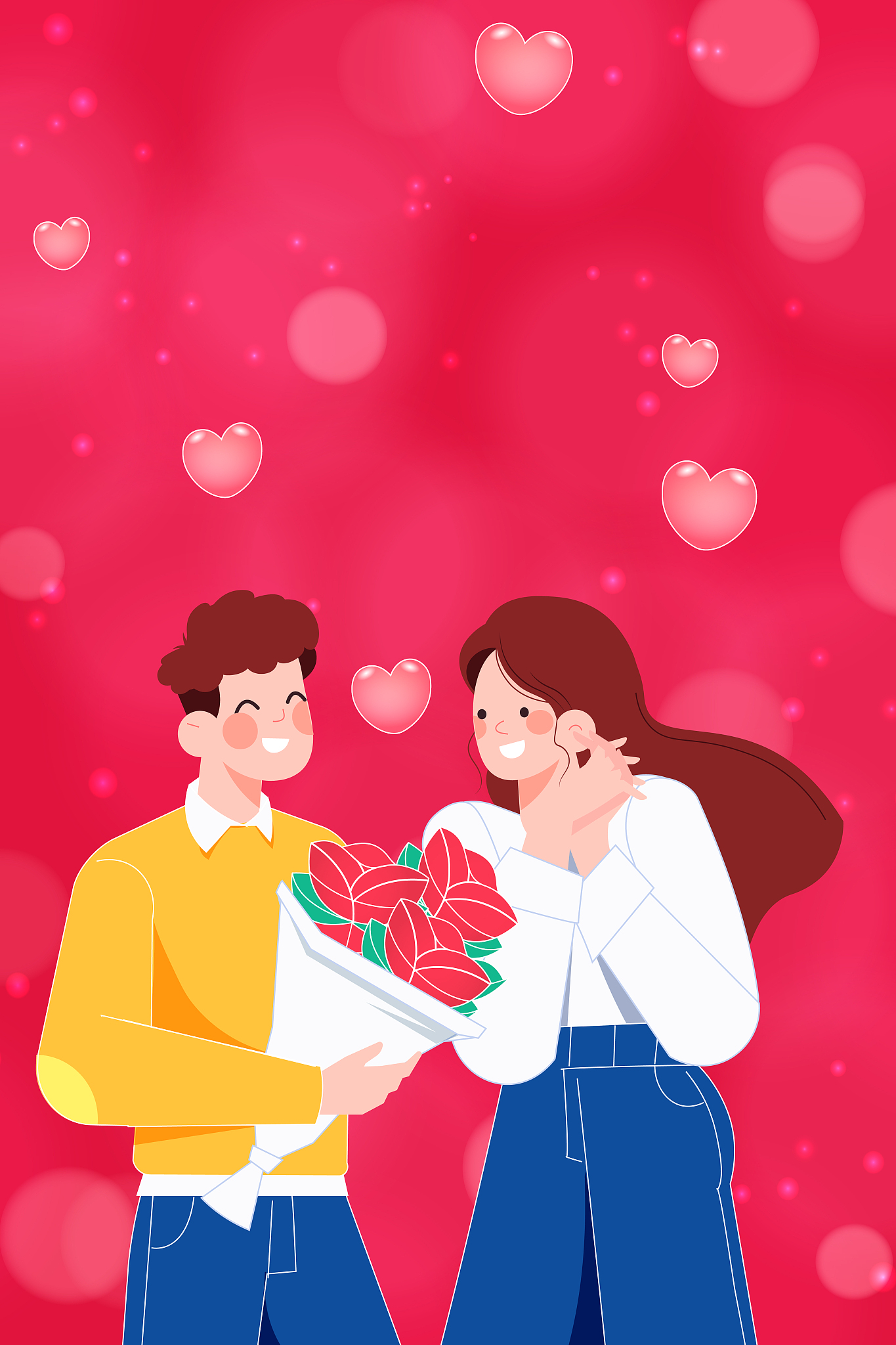 帮我写一个在网络上官宣我们在一起了的50字小作文