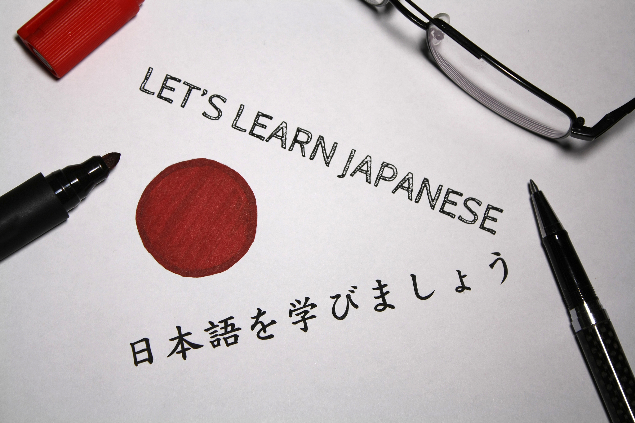 通过日语阅读获得什么