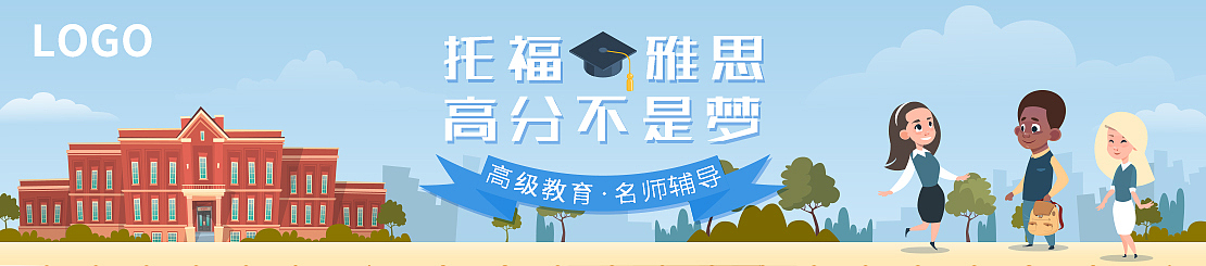 2021年咸丰民族技工学校招生专业-汽车维修、电子技术、建筑工程、机械制造