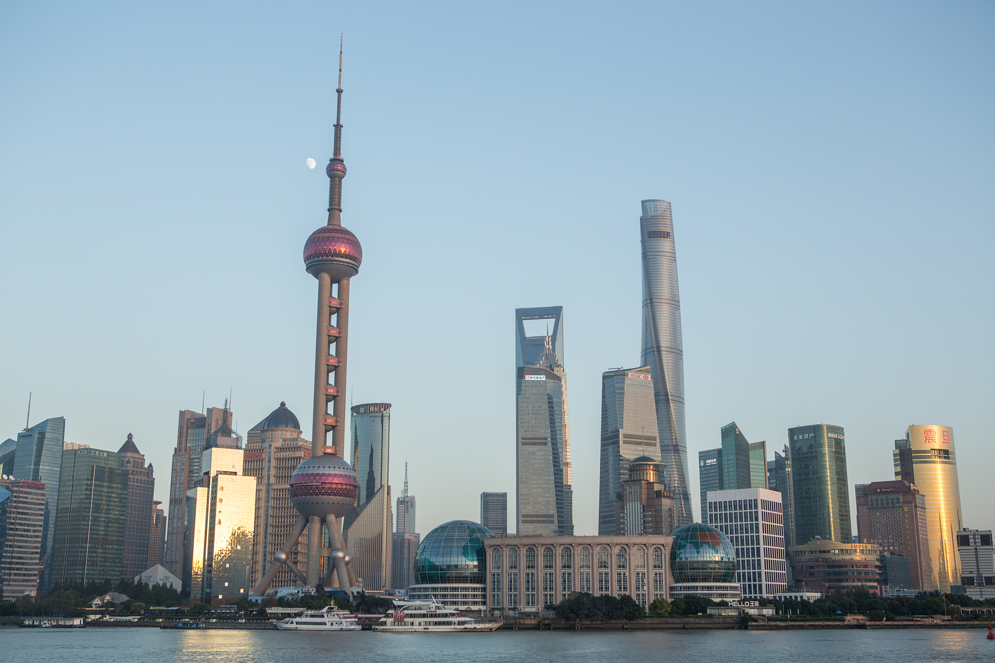 shanghai skyline, china