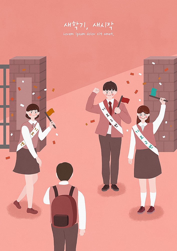 绍兴市中等专业学校2023年招生办电话是多少-好不好