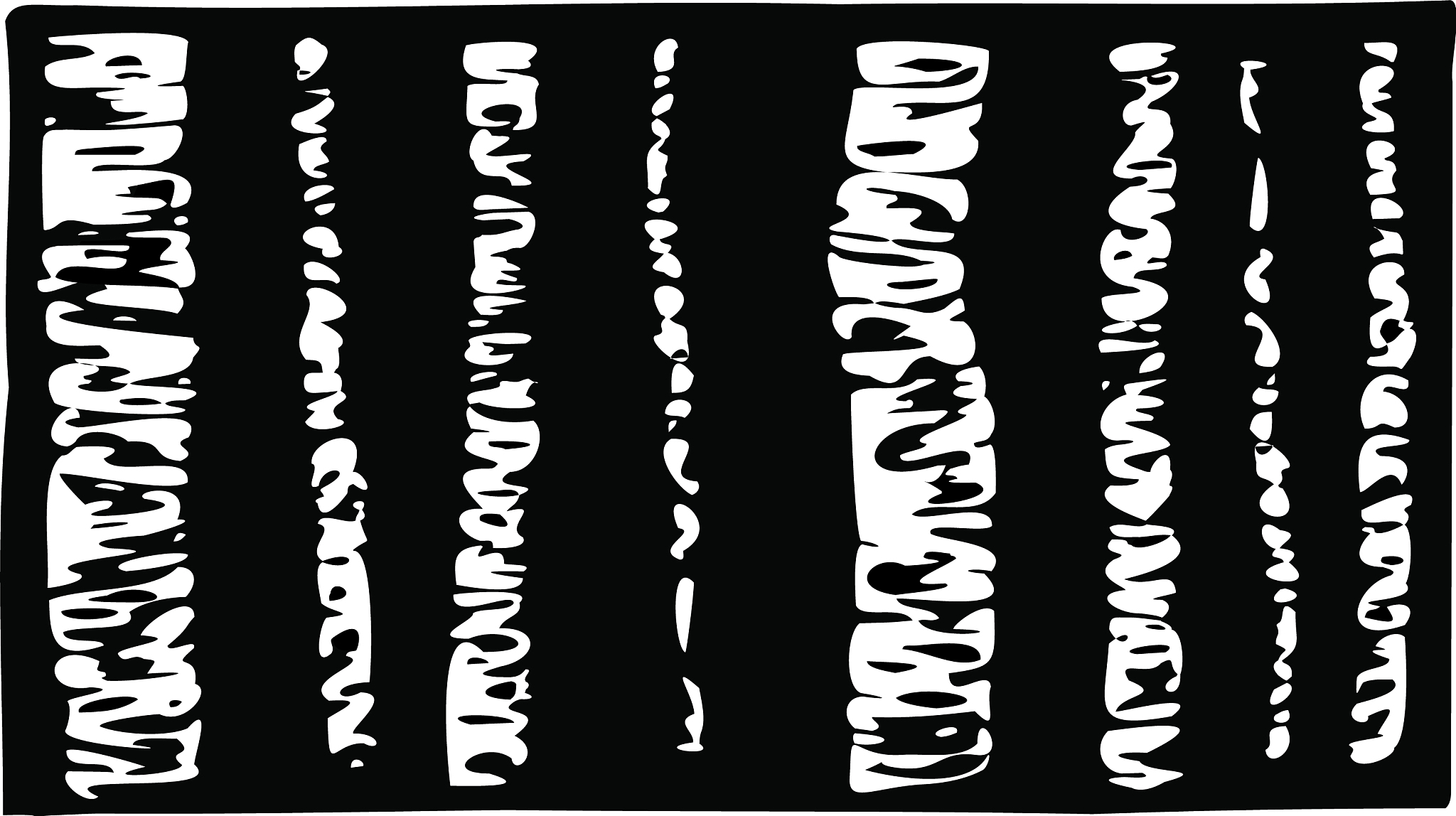birch tree black and white