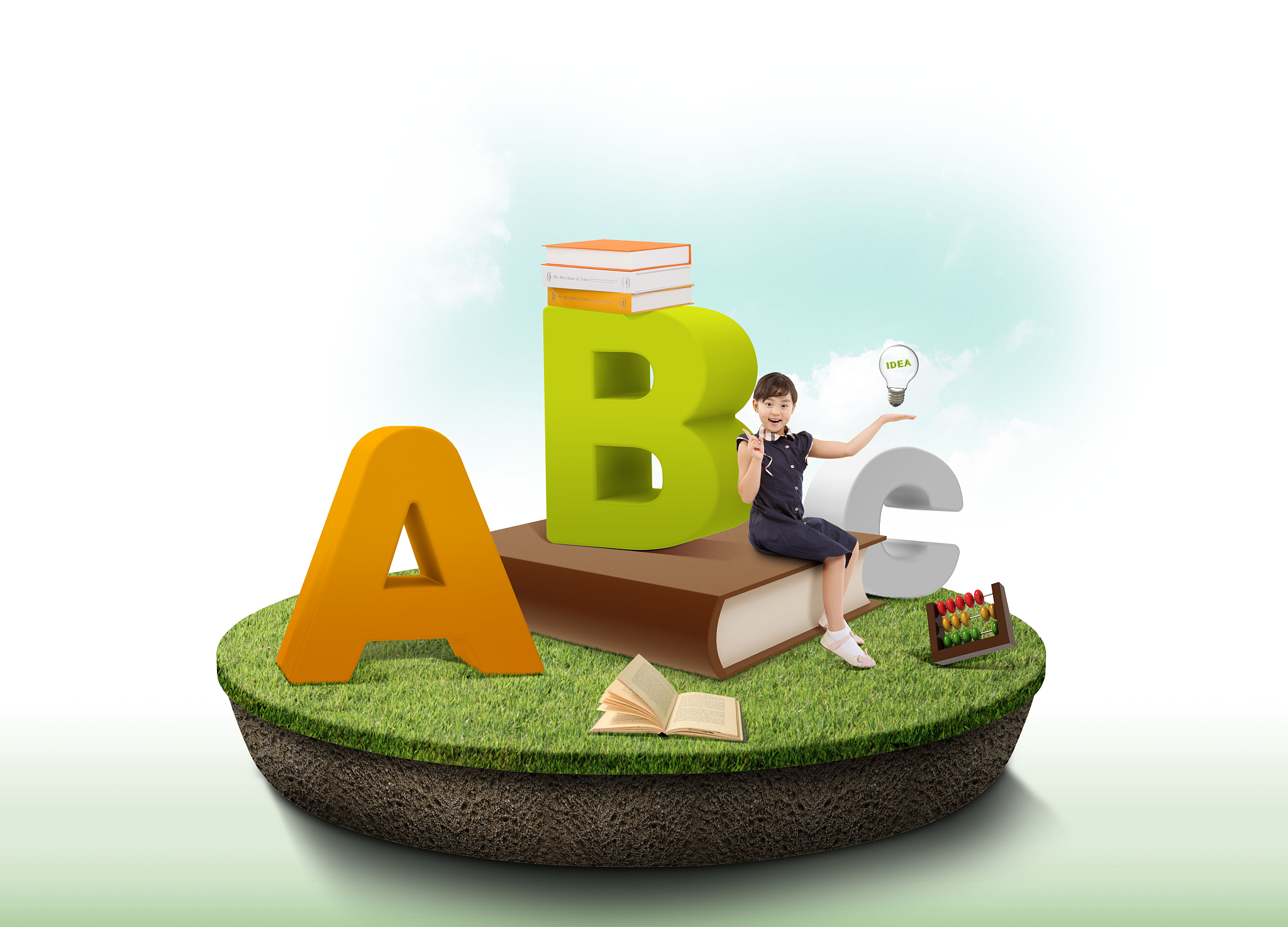 education image