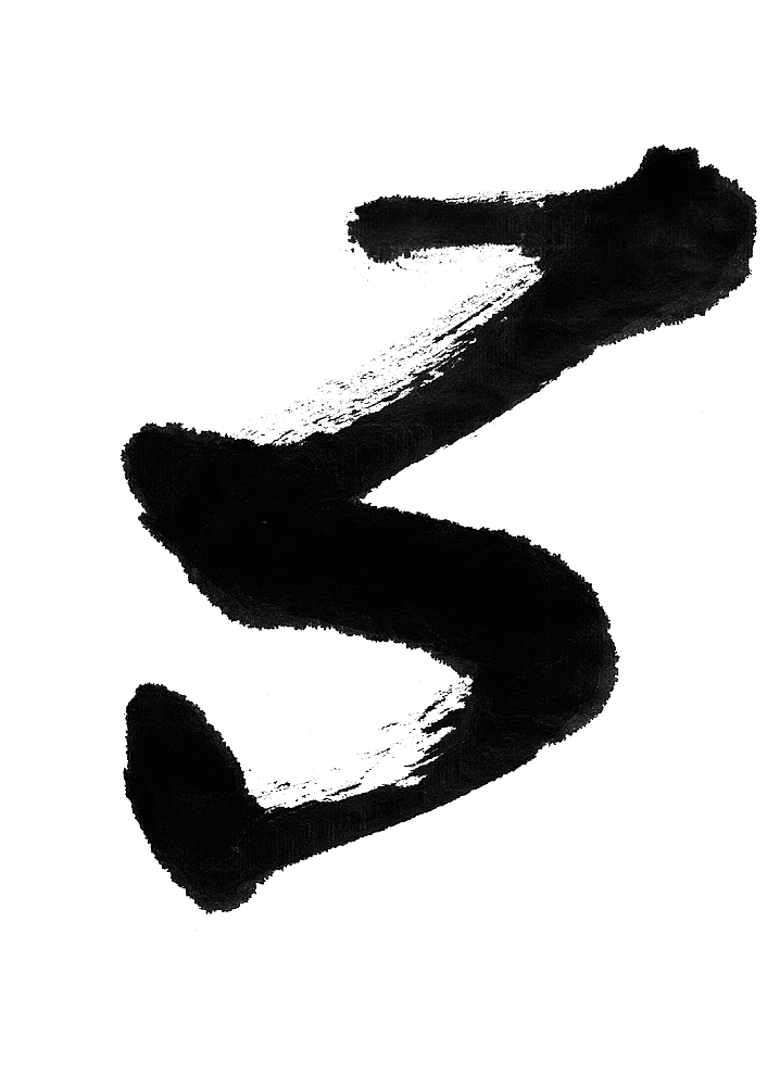 brush stroke
