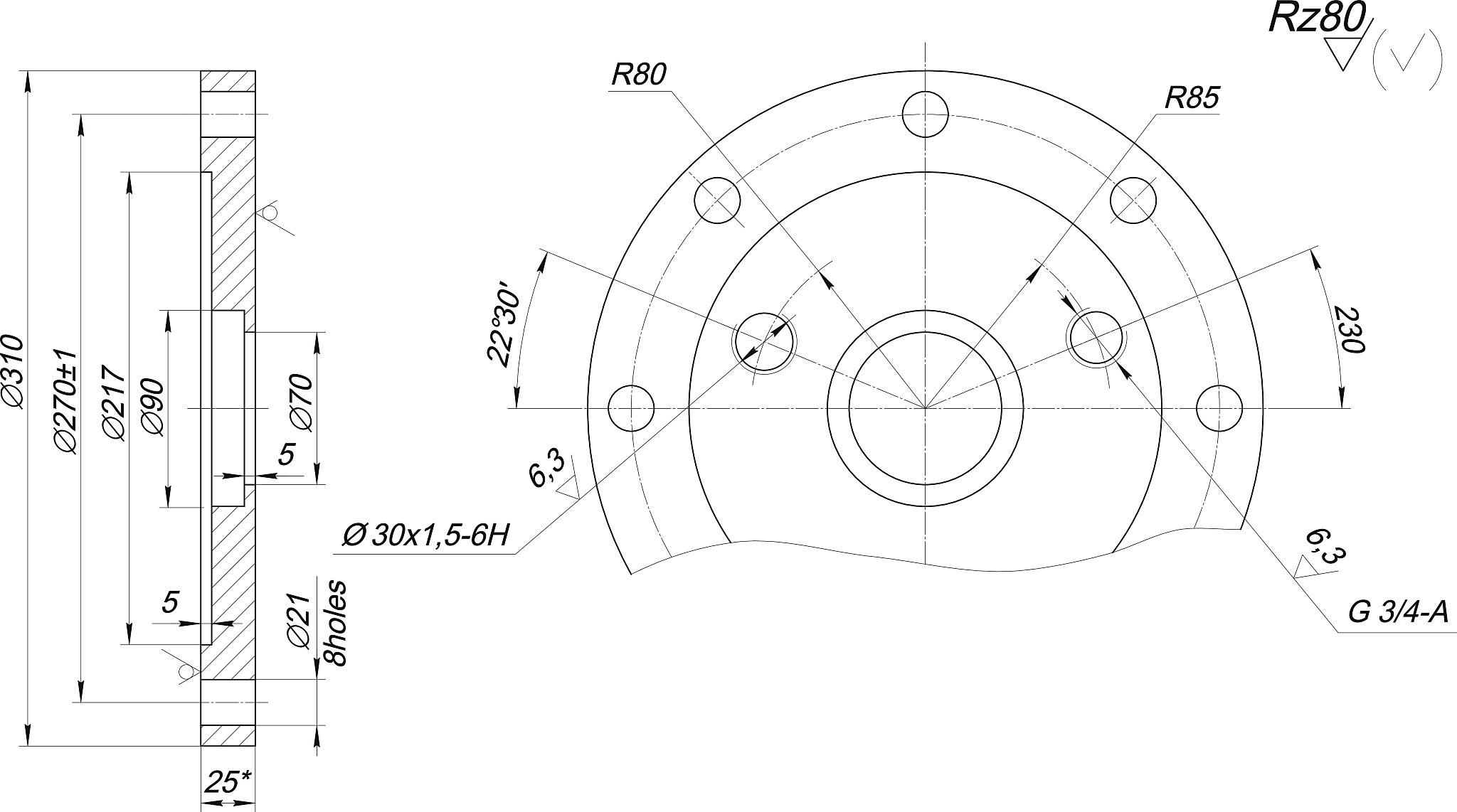 电机固定件名称：电机支架或固定件
