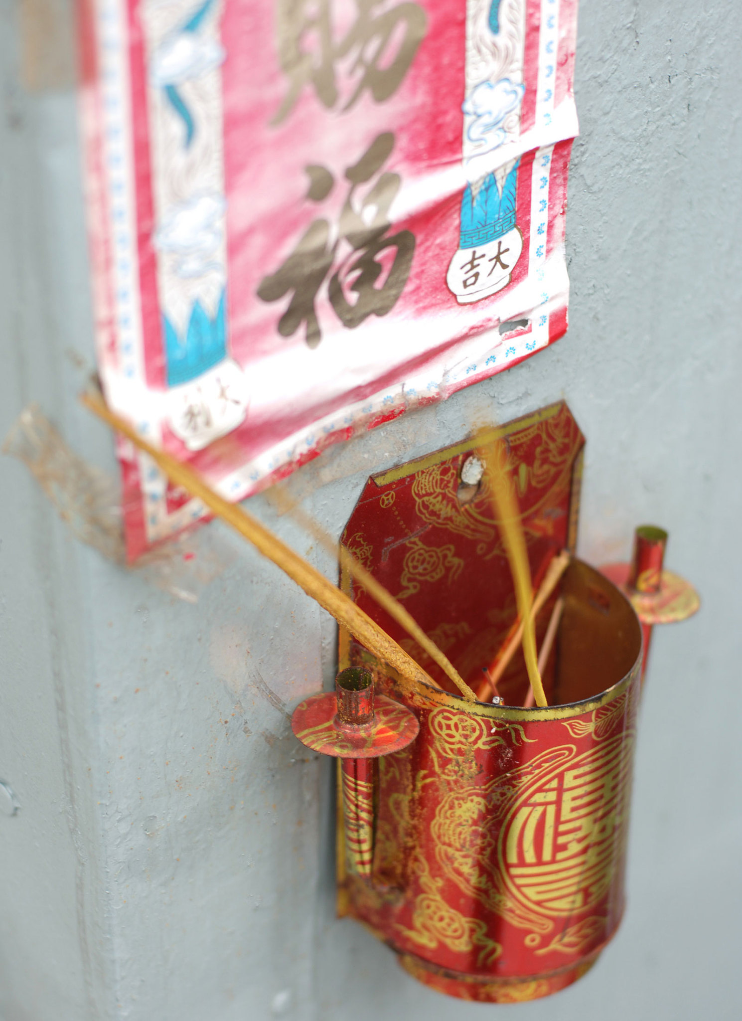 潍坊第一职业中等专业学校地址 - 详细位置介绍