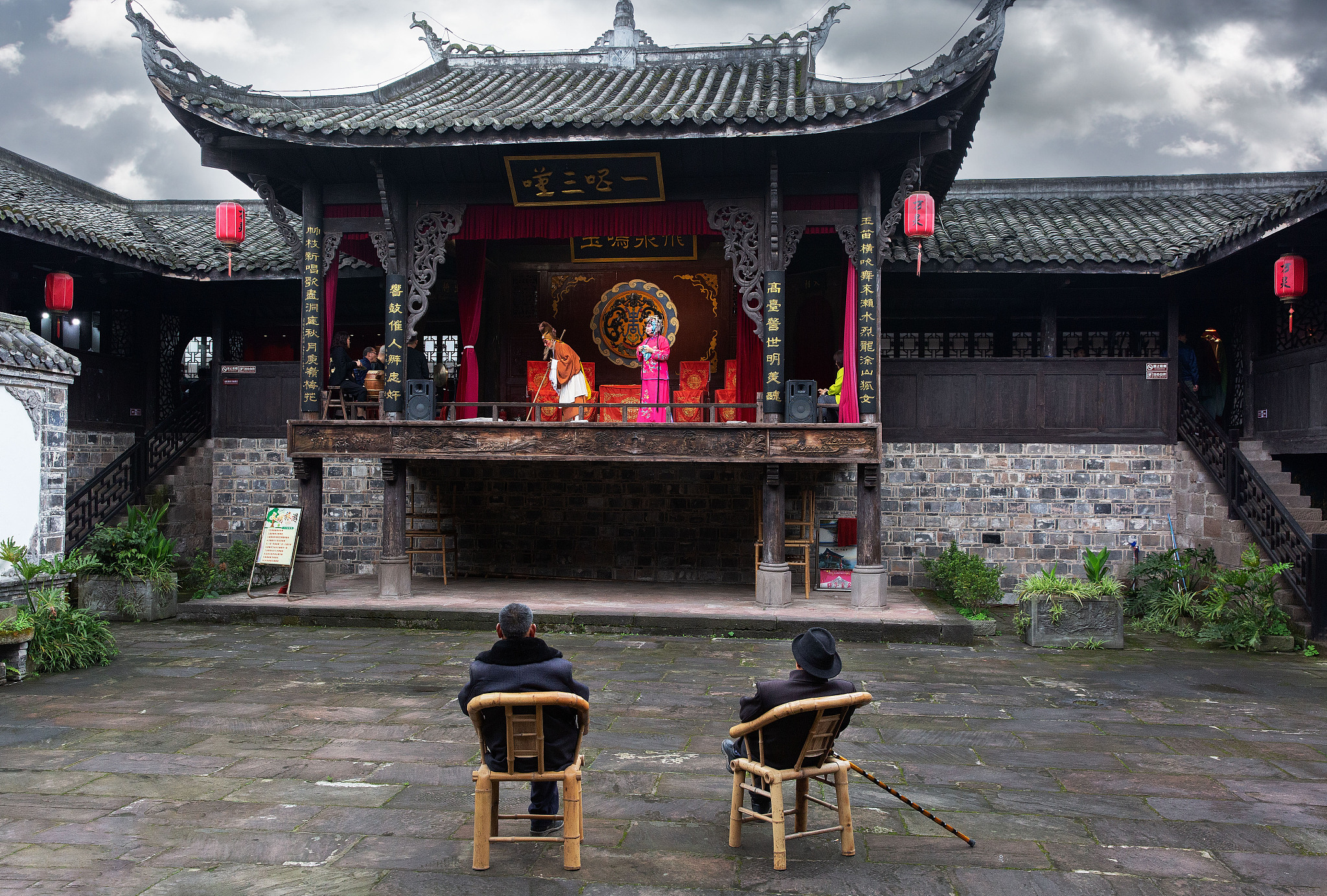 重庆旅游职业学院音乐表演专业好不好学有哪些课程