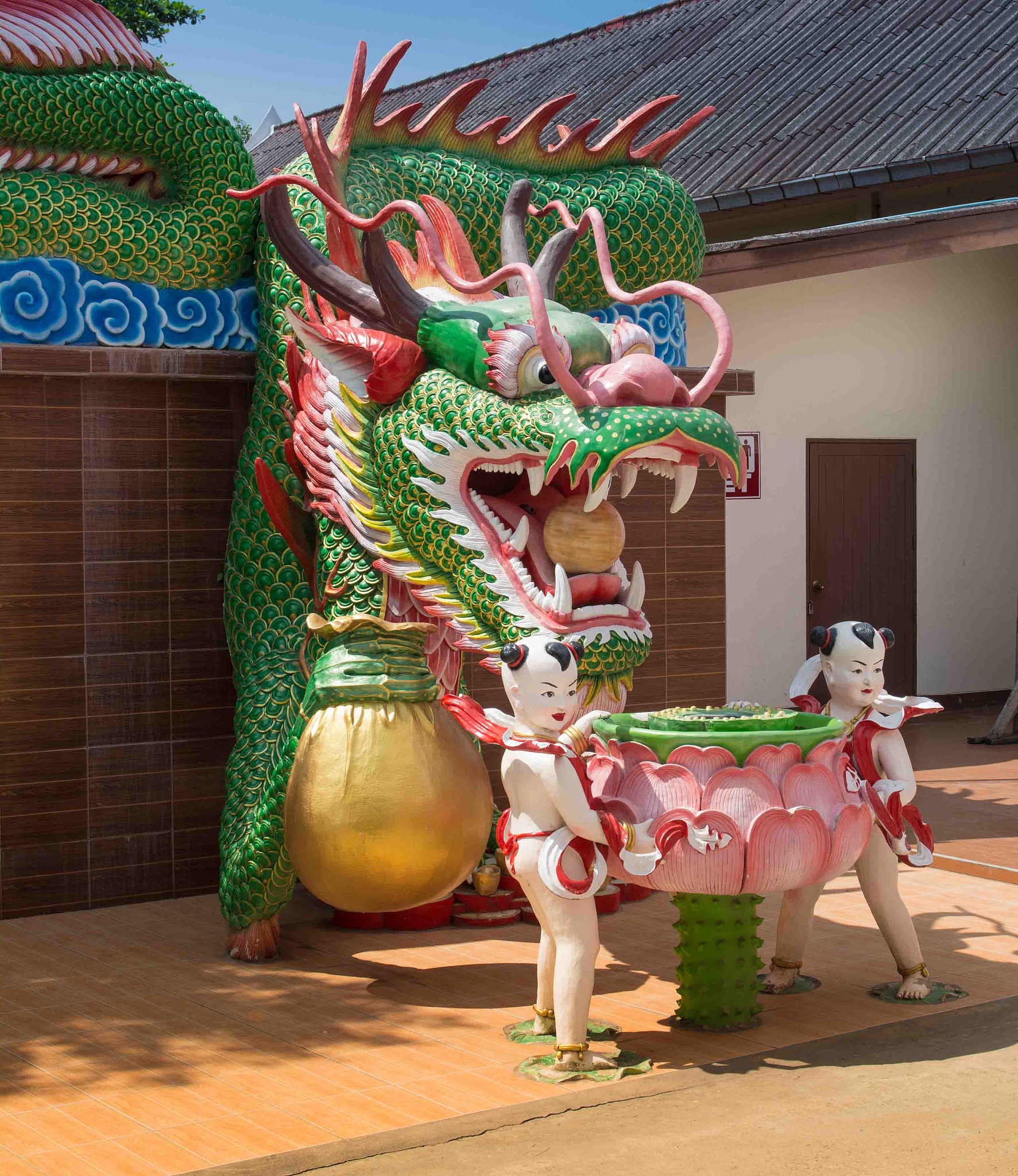 Rotating Dragon: Translation to English