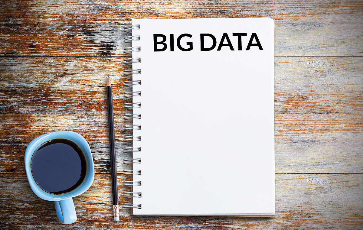 西安幼师学校大数据技术与应用好不好？有什么招生要求