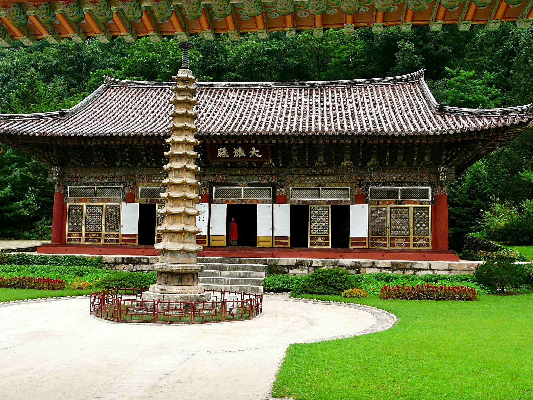 pohyon temple