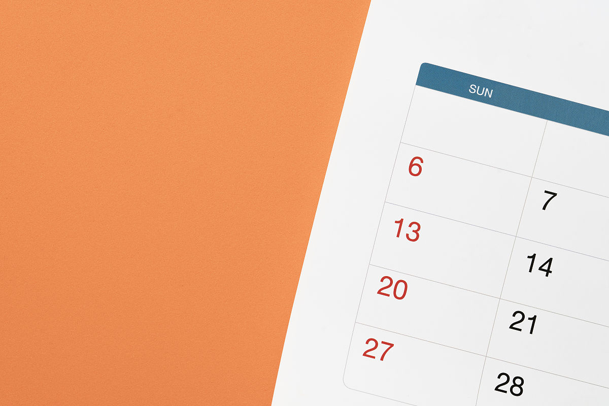 小米MIUI日历中智能提取日程时间有什么用举例说明