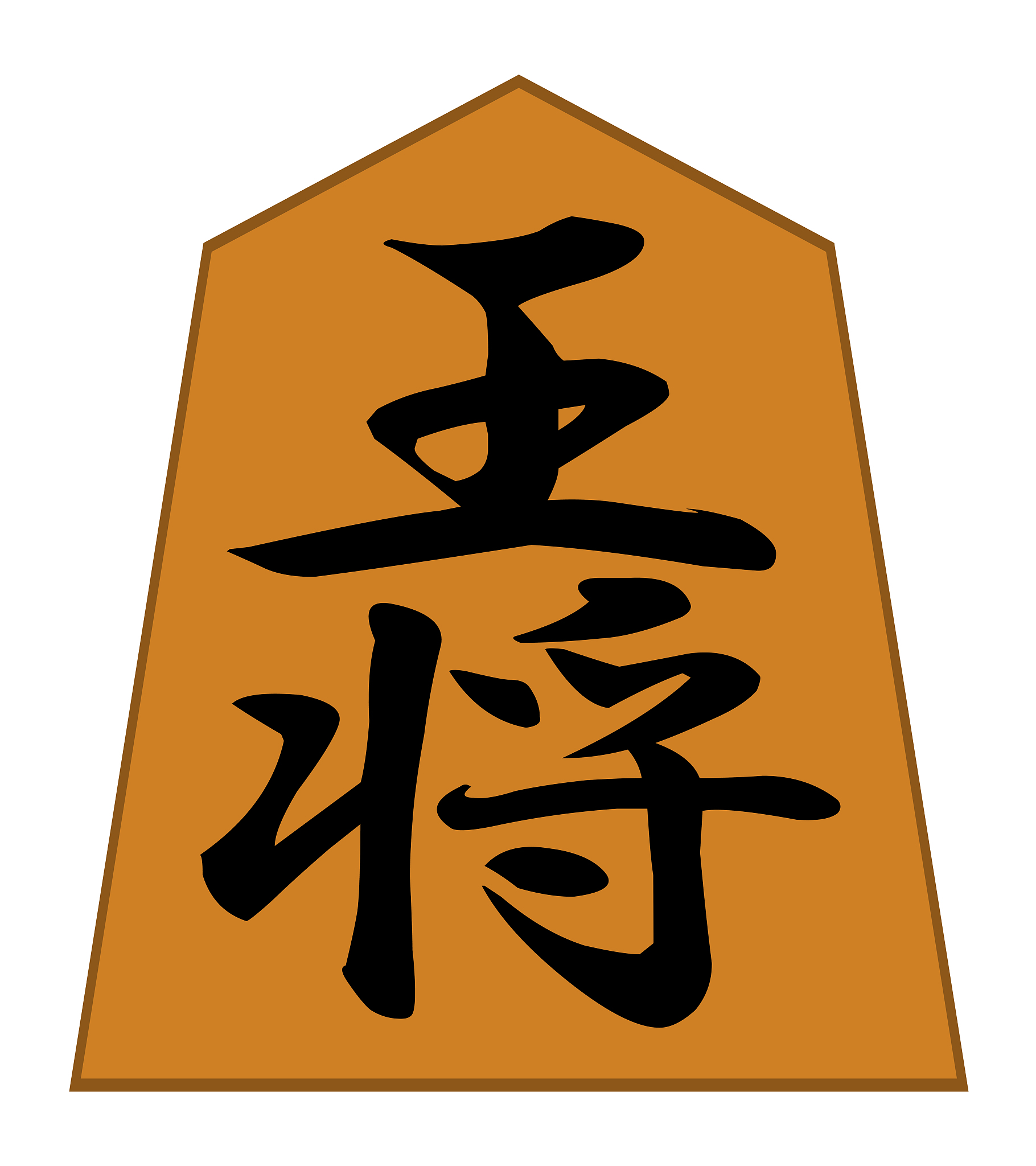 piece of shogi
