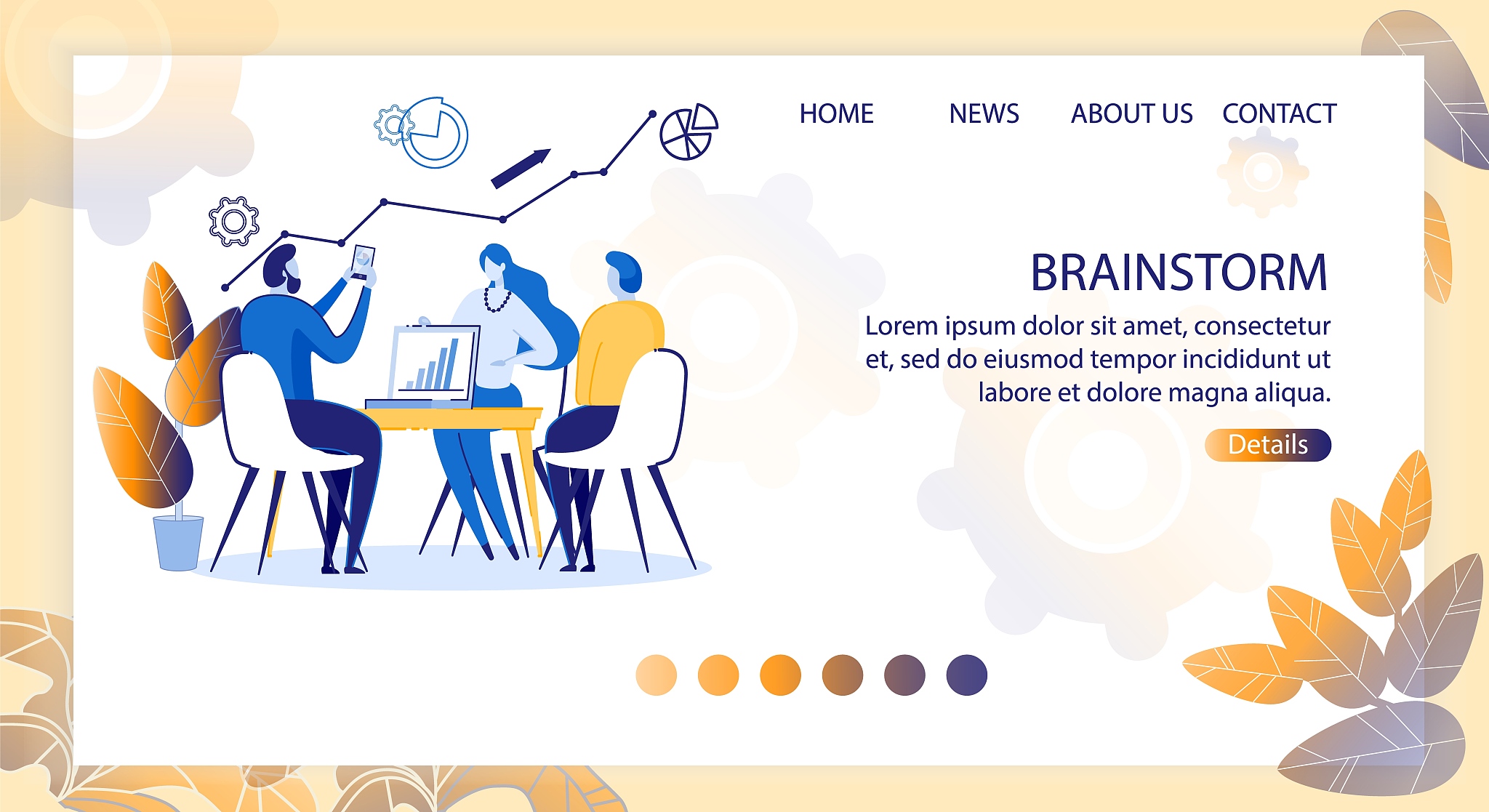 突发事件：是纪元袭击还是脑风暴复仇？