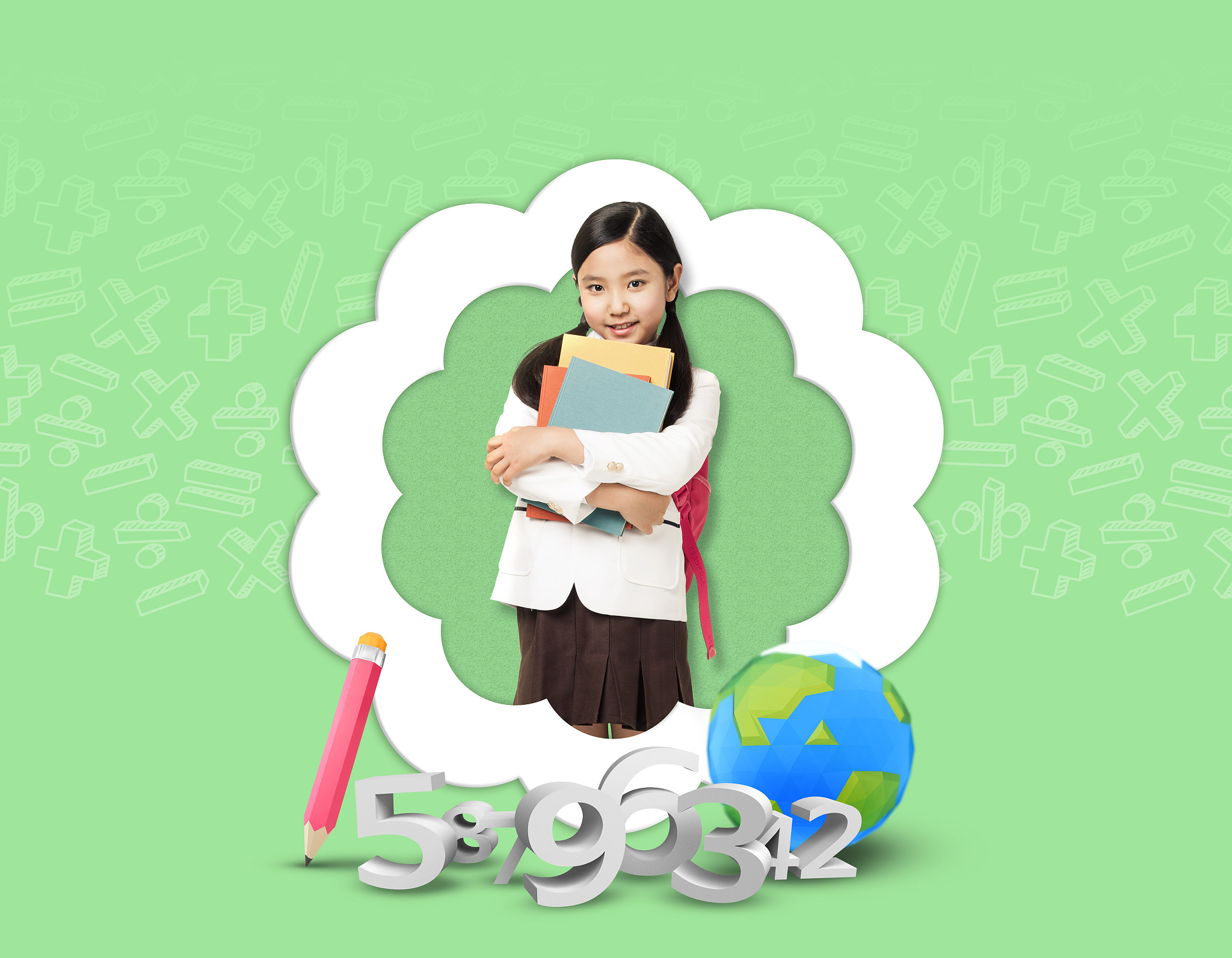 一年级课程：学龄儿童的启蒙之旅