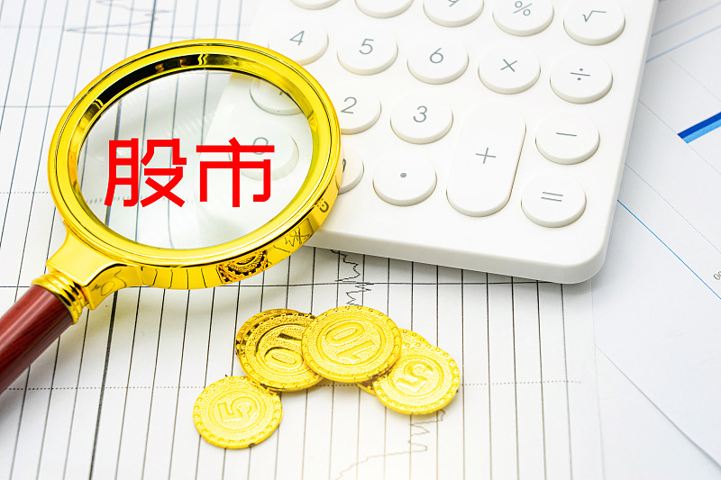 徽商职业学院投资与理财专业怎么样？前景如何？