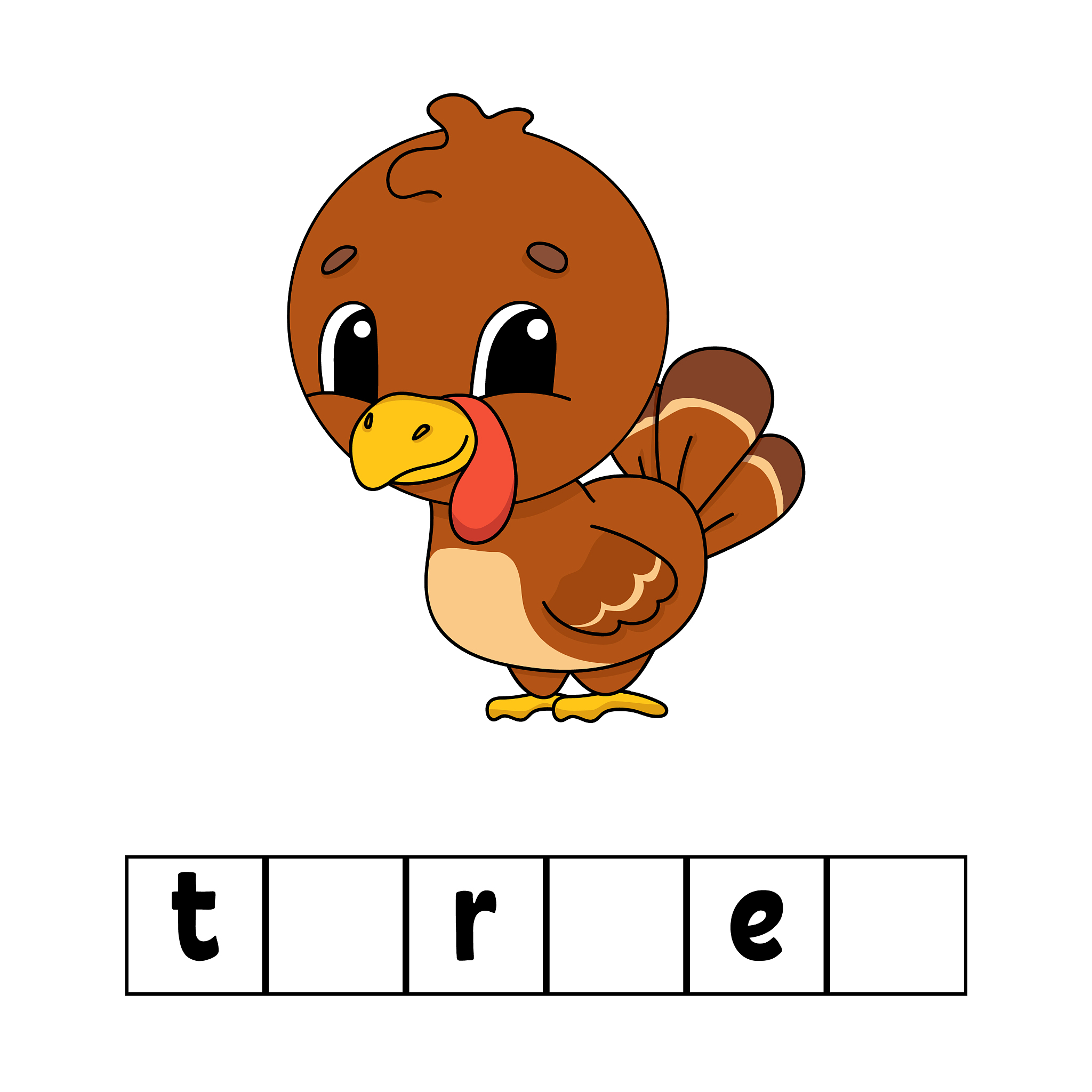 鹪鹩读音 - 轻松学会正确发音