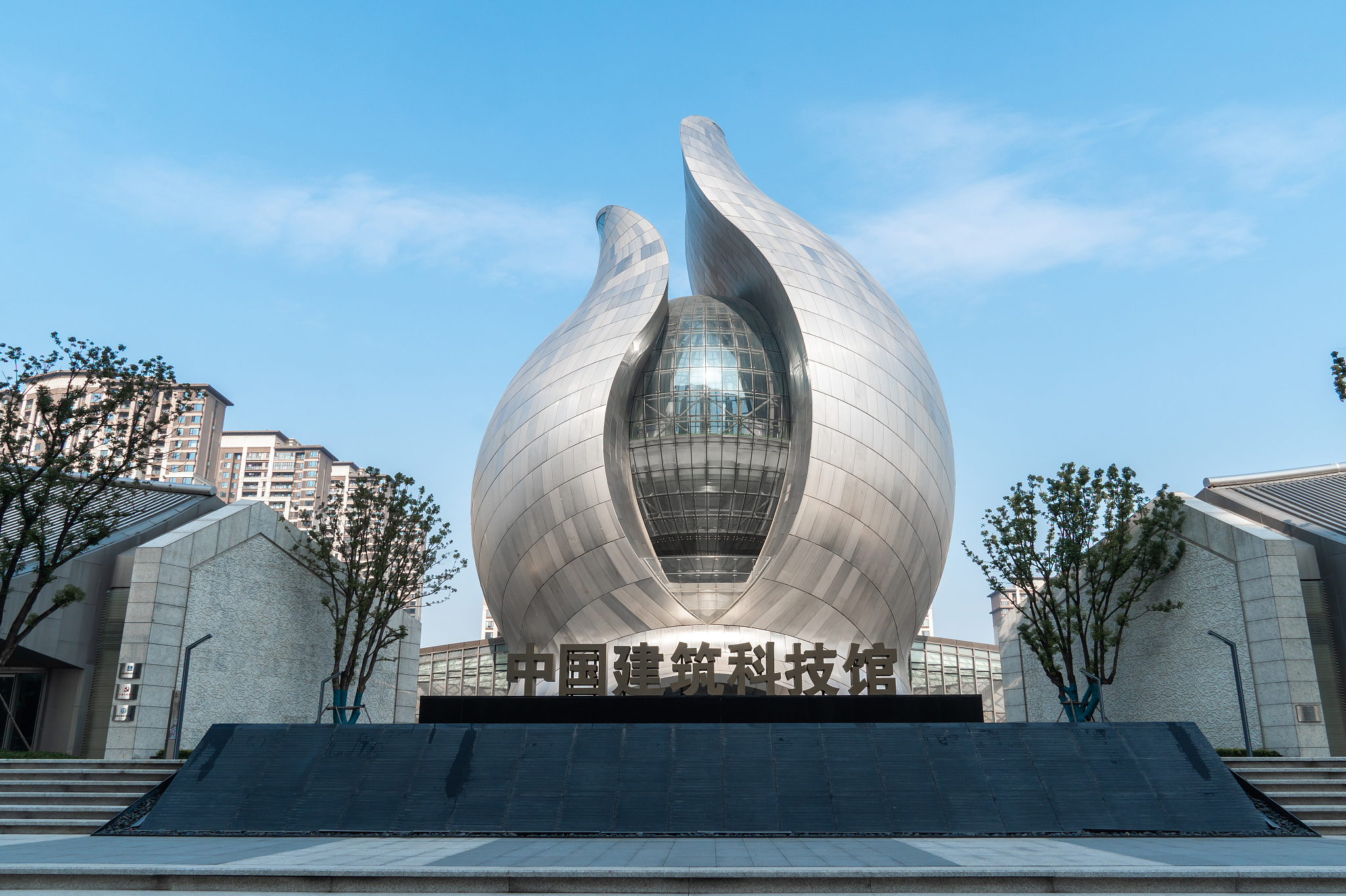 重庆建筑科技职业学院财务管理专业课程设置详解：学习内容及职业发展方向