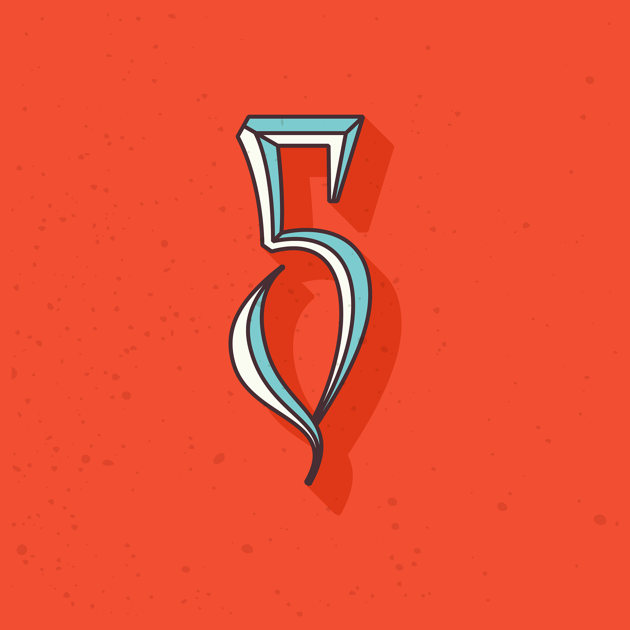 retro compressed number five logo
