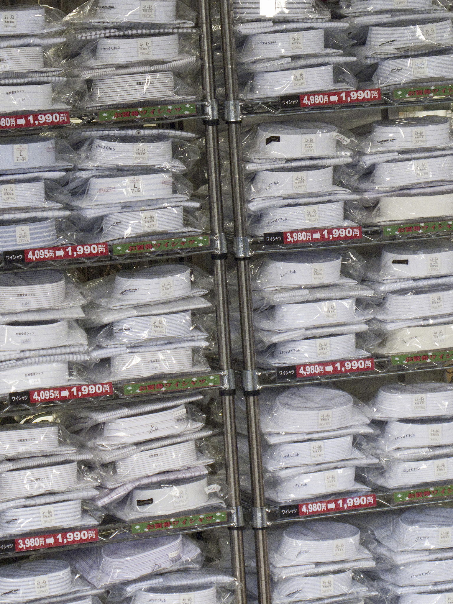 货物受潮发霉！观察孔泄露问题亟待解决