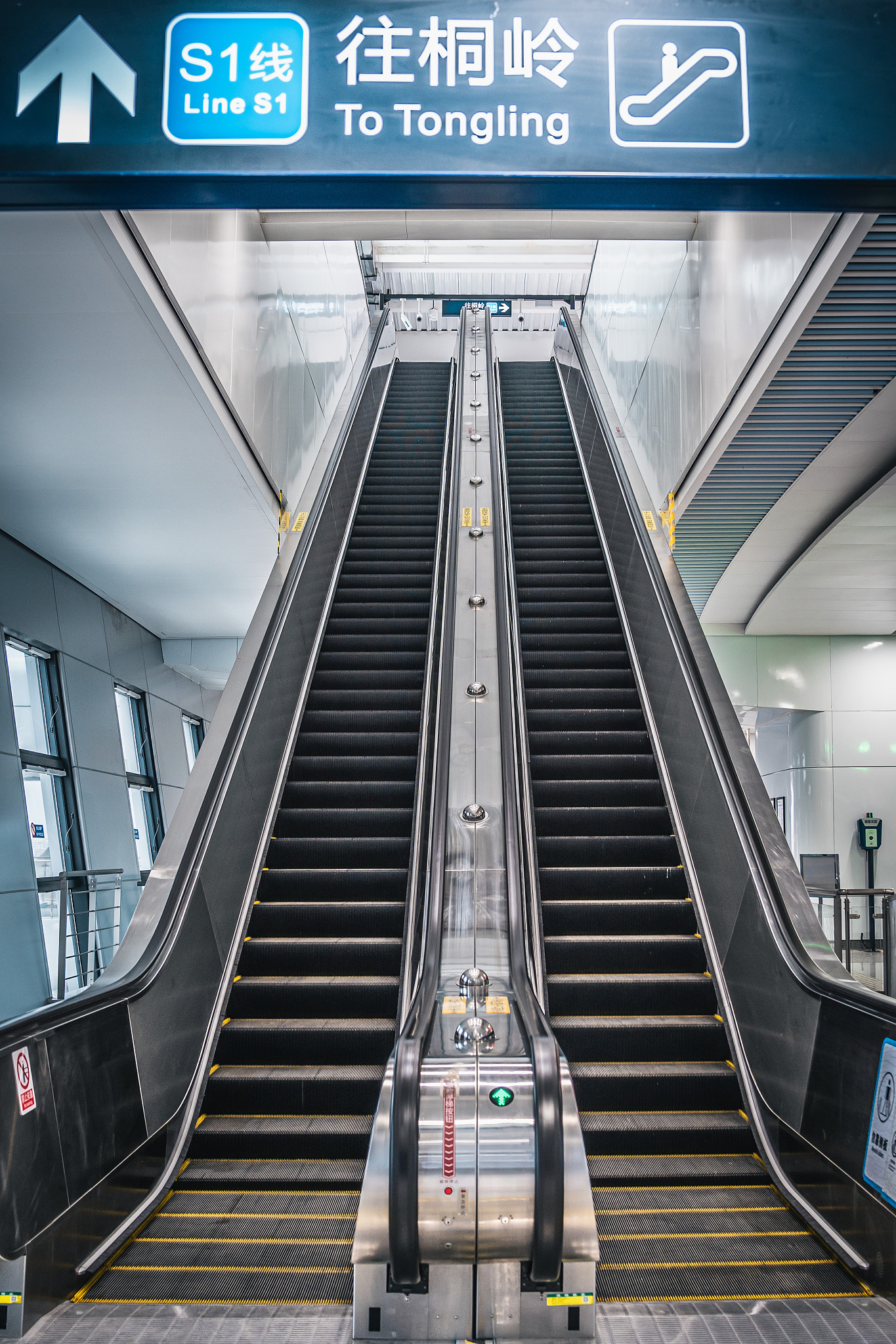 贵州轻轨学校讲解轻轨名称的由来