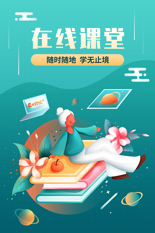 我是一名初三学生想提升学习效率请给我列出世界上最优秀的10本学习方法书籍