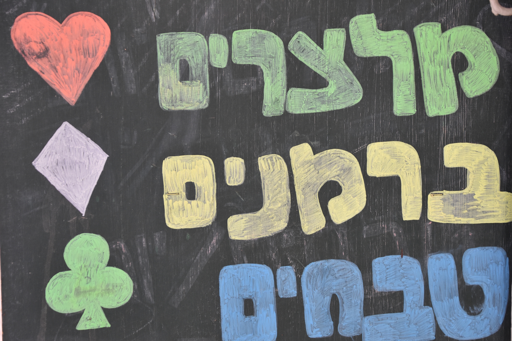 山西同文职业技术学院五年制大专办学历史 | 深厚的办学底蕴