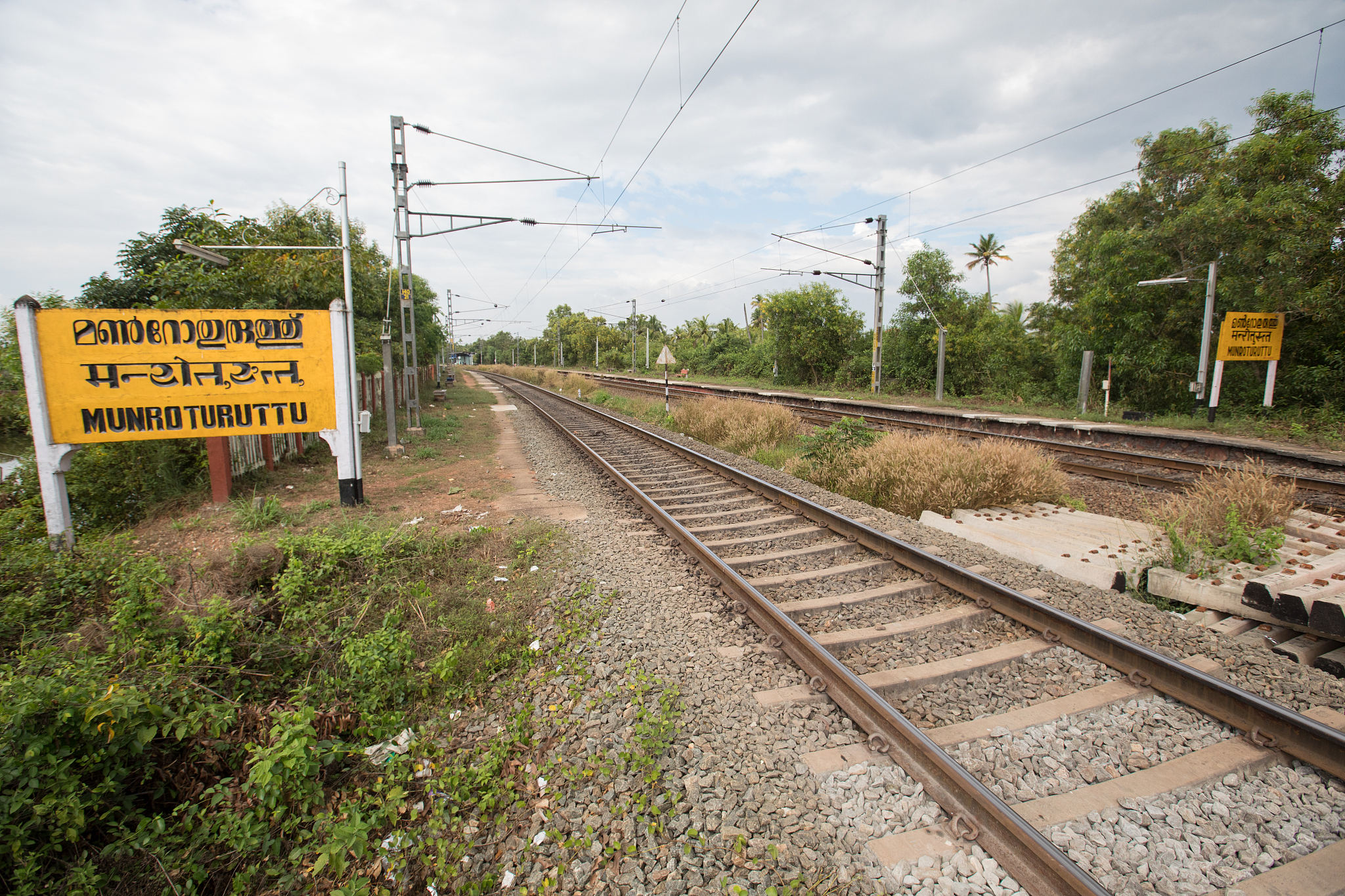 石家庄东华铁路学校春季招生具体要求和注意事项
