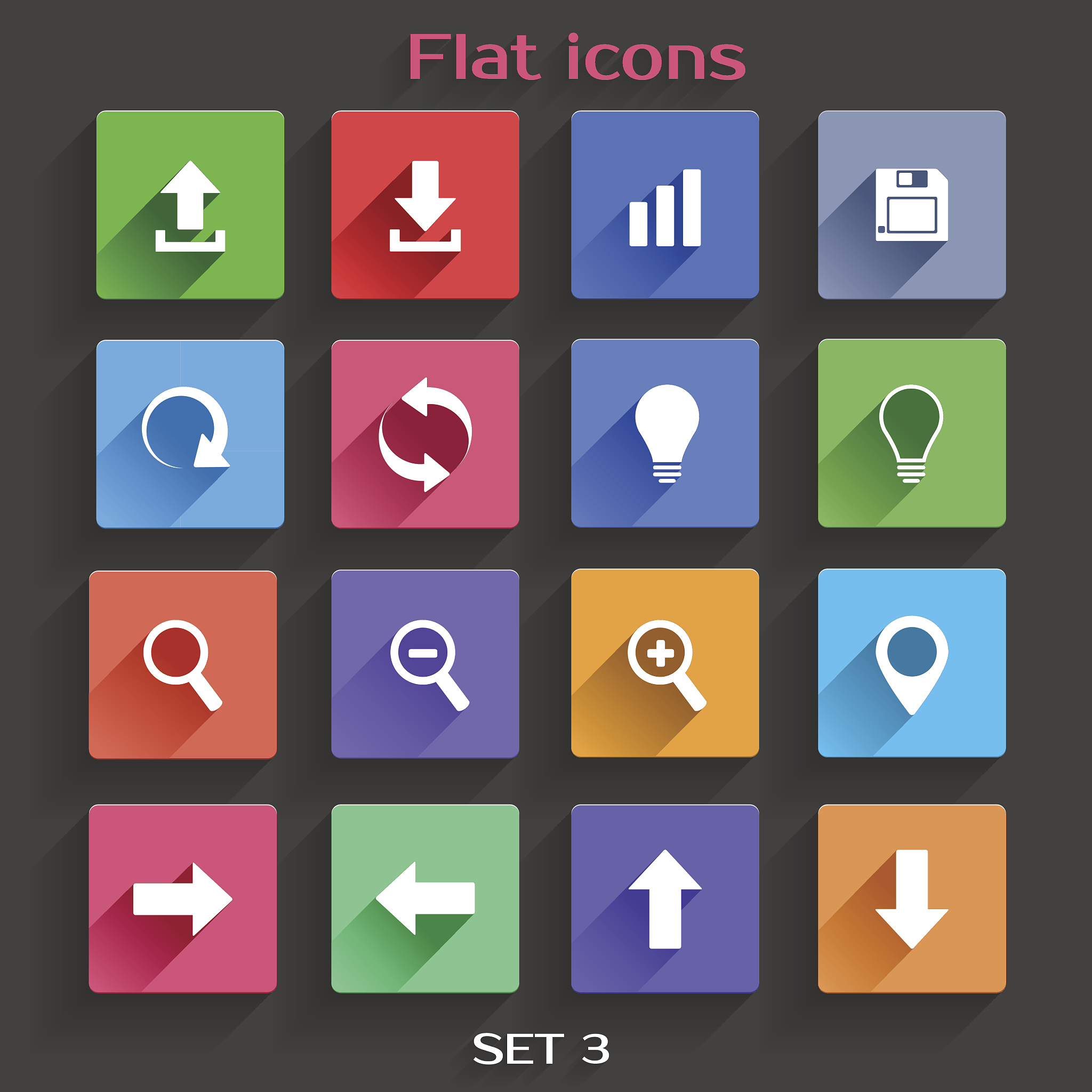 软件验收测试：国家标准和政策法规要求